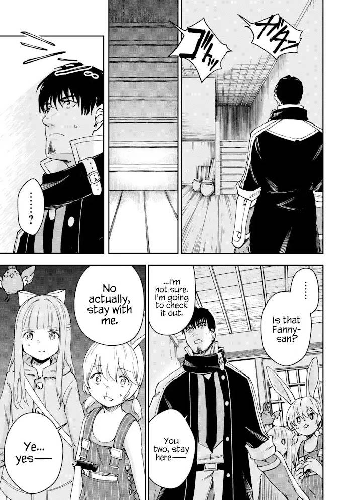 Page 7 of Chapter 31