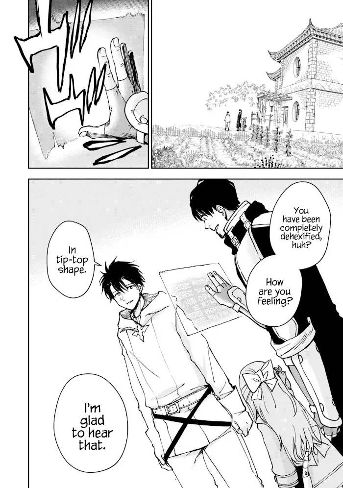 Page 14 of Chapter 31