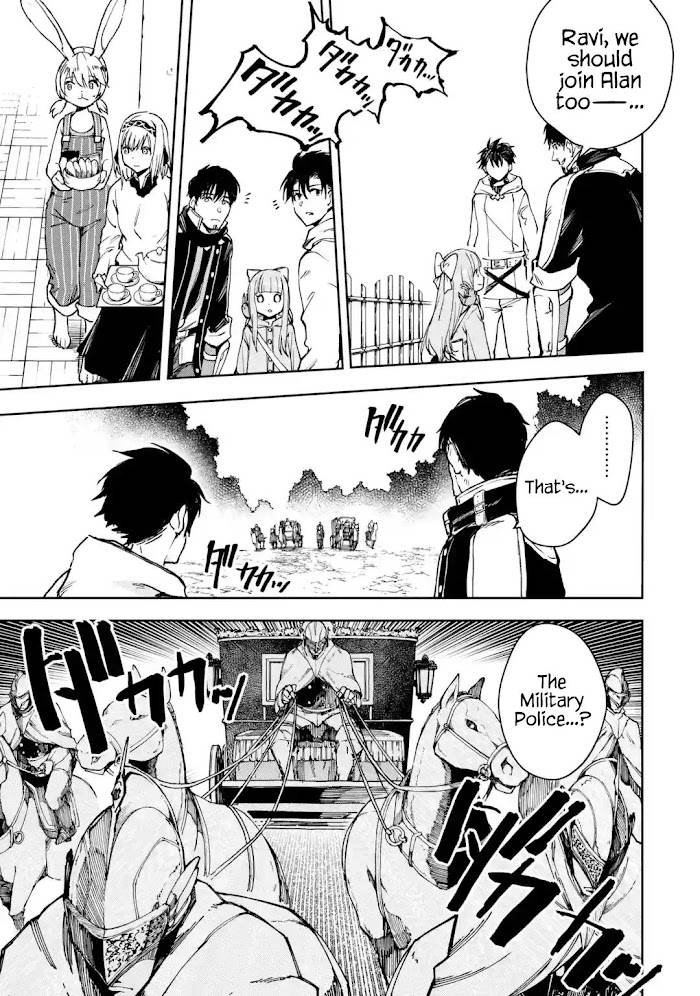 Page 17 of Chapter 31