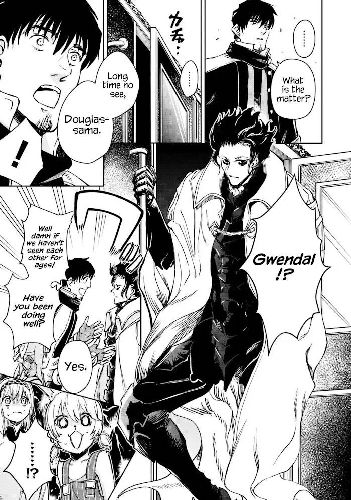 Page 19 of Chapter 31