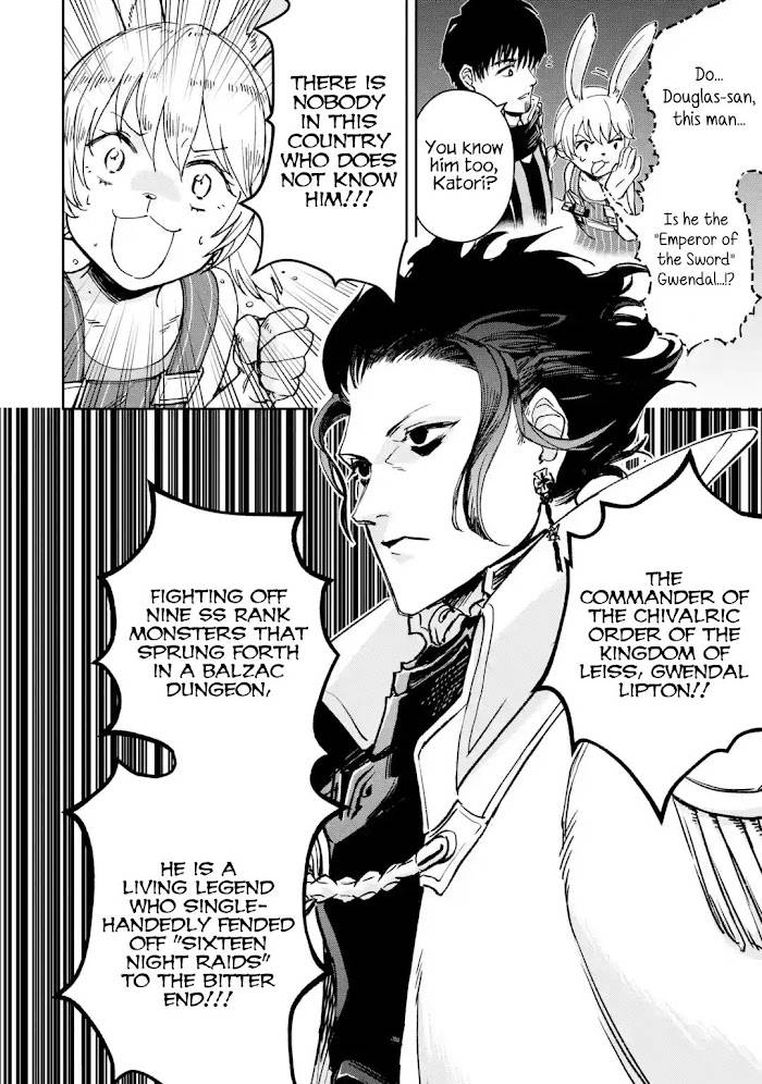 Page 20 of Chapter 31