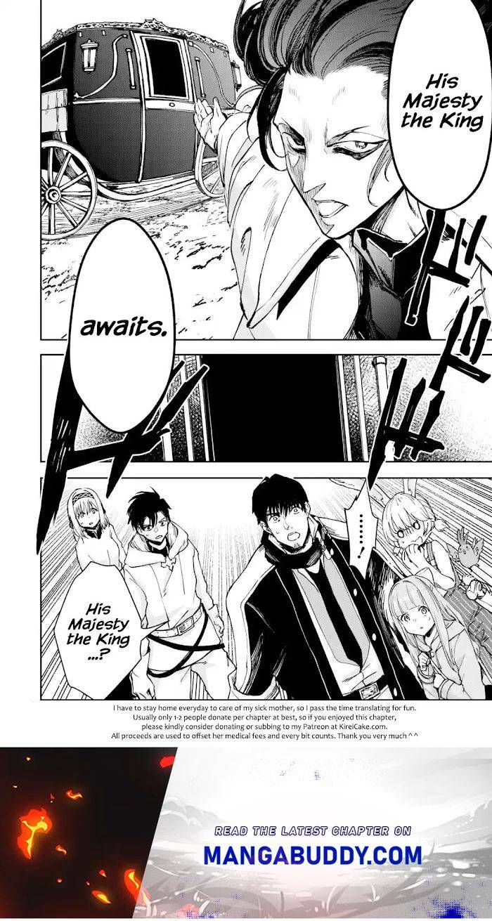 Page 24 of Chapter 31