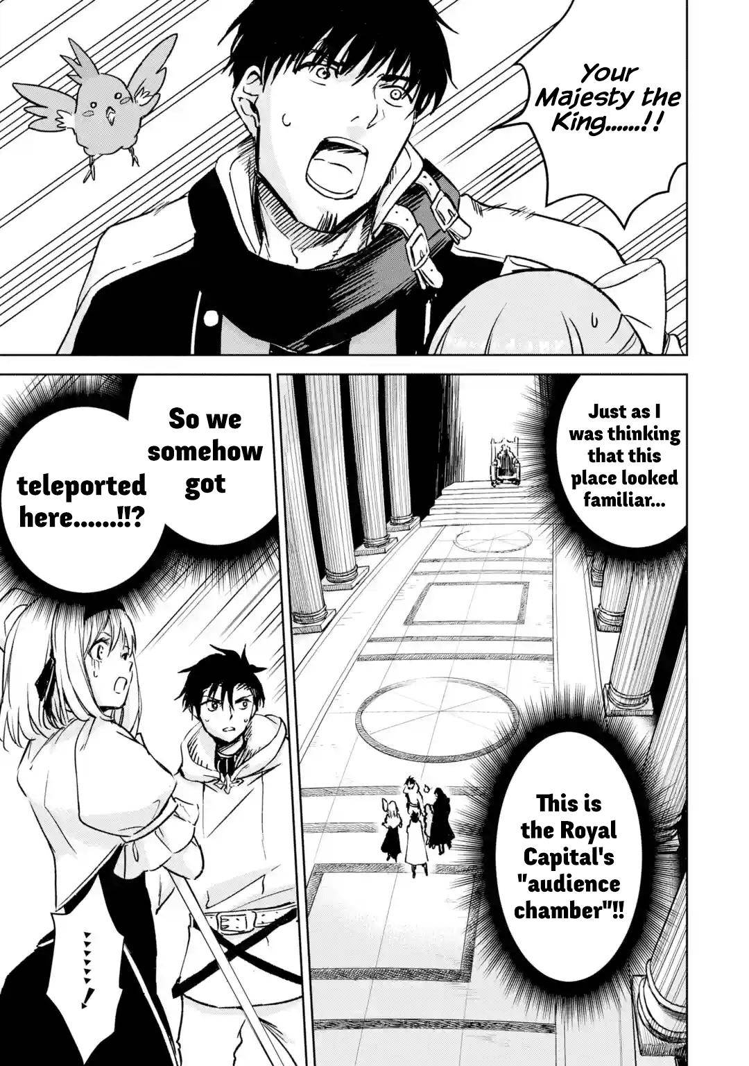 Page 7 of Chapter 32