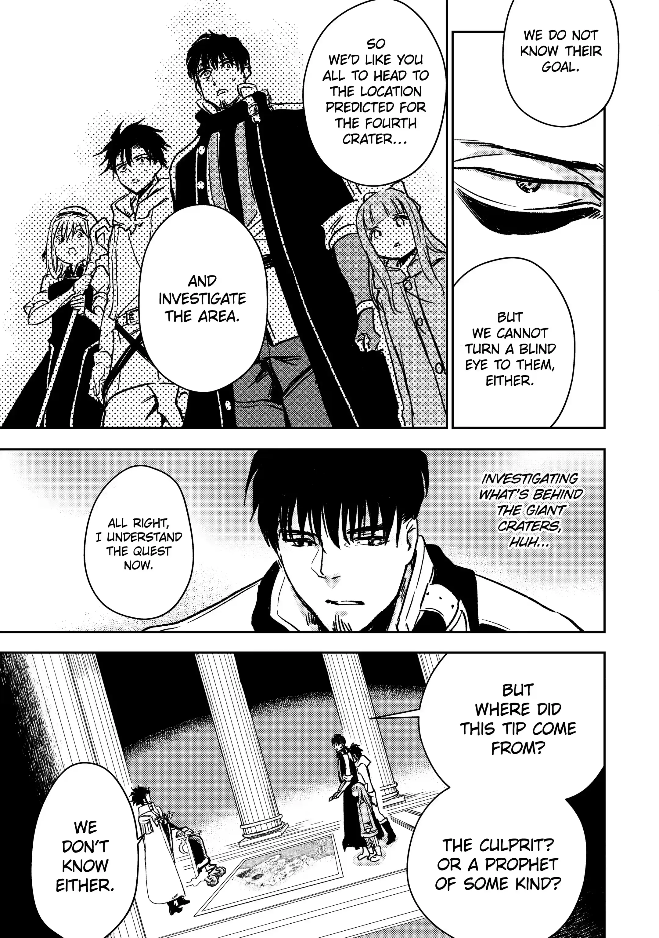 Page 5 of Chapter 32.2