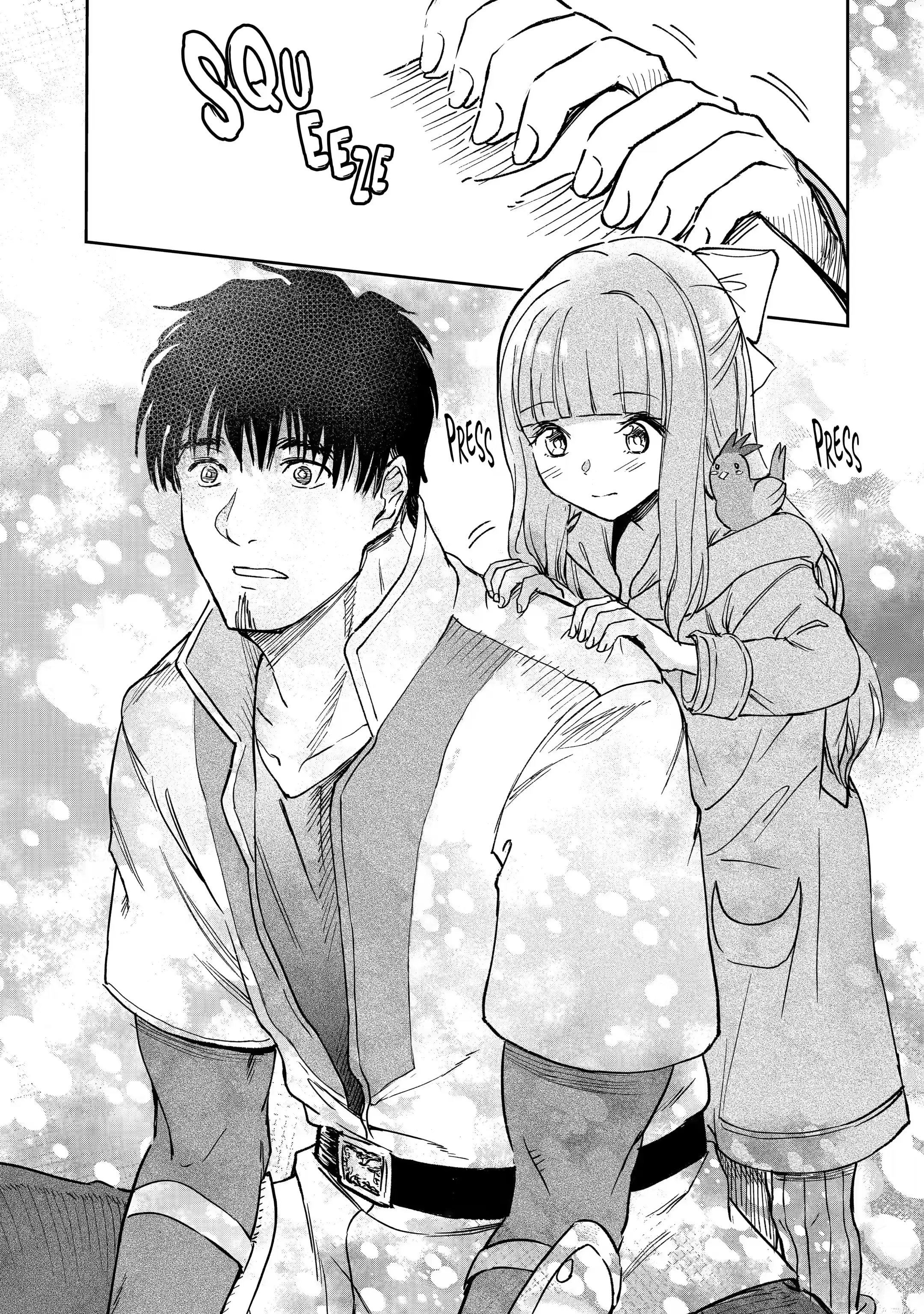 Page 14 of Chapter 33.2