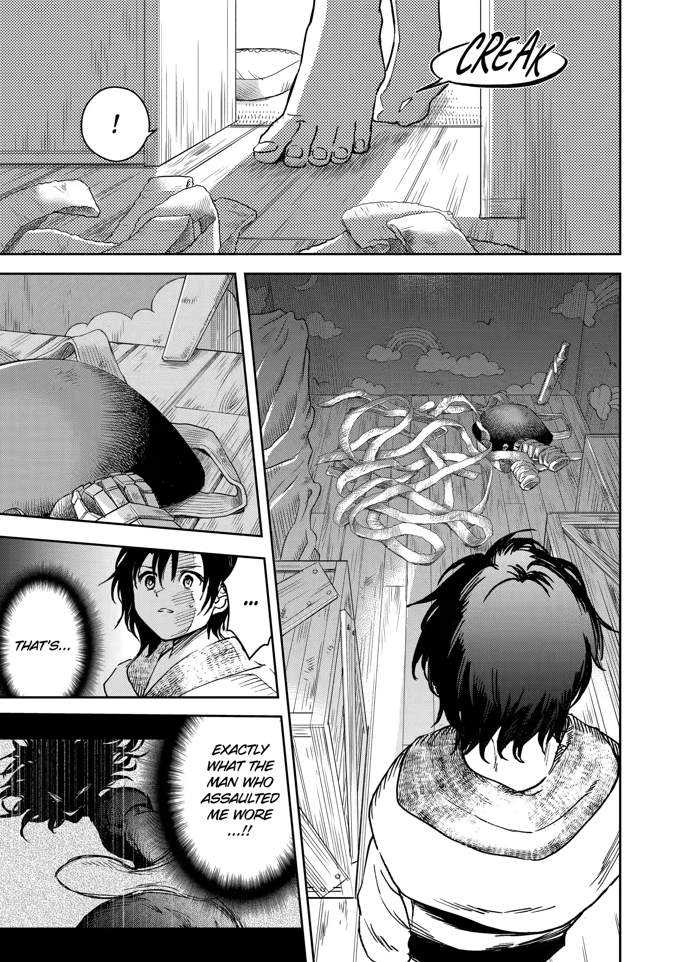 Page 17 of Chapter 33.1