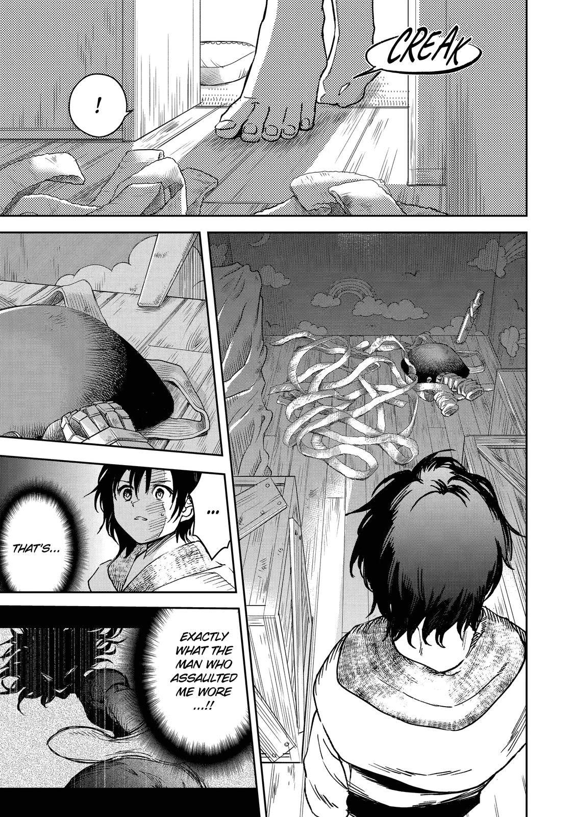 Page 17 of Chapter 33