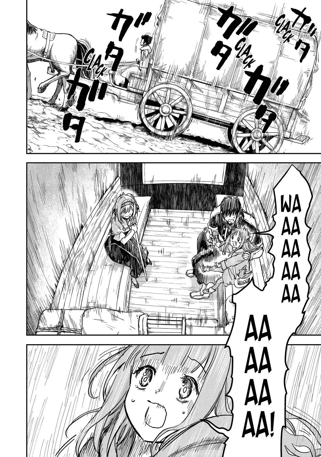 Page 24 of Chapter 33