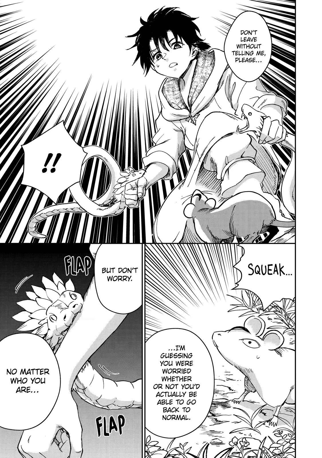Page 43 of Chapter 33