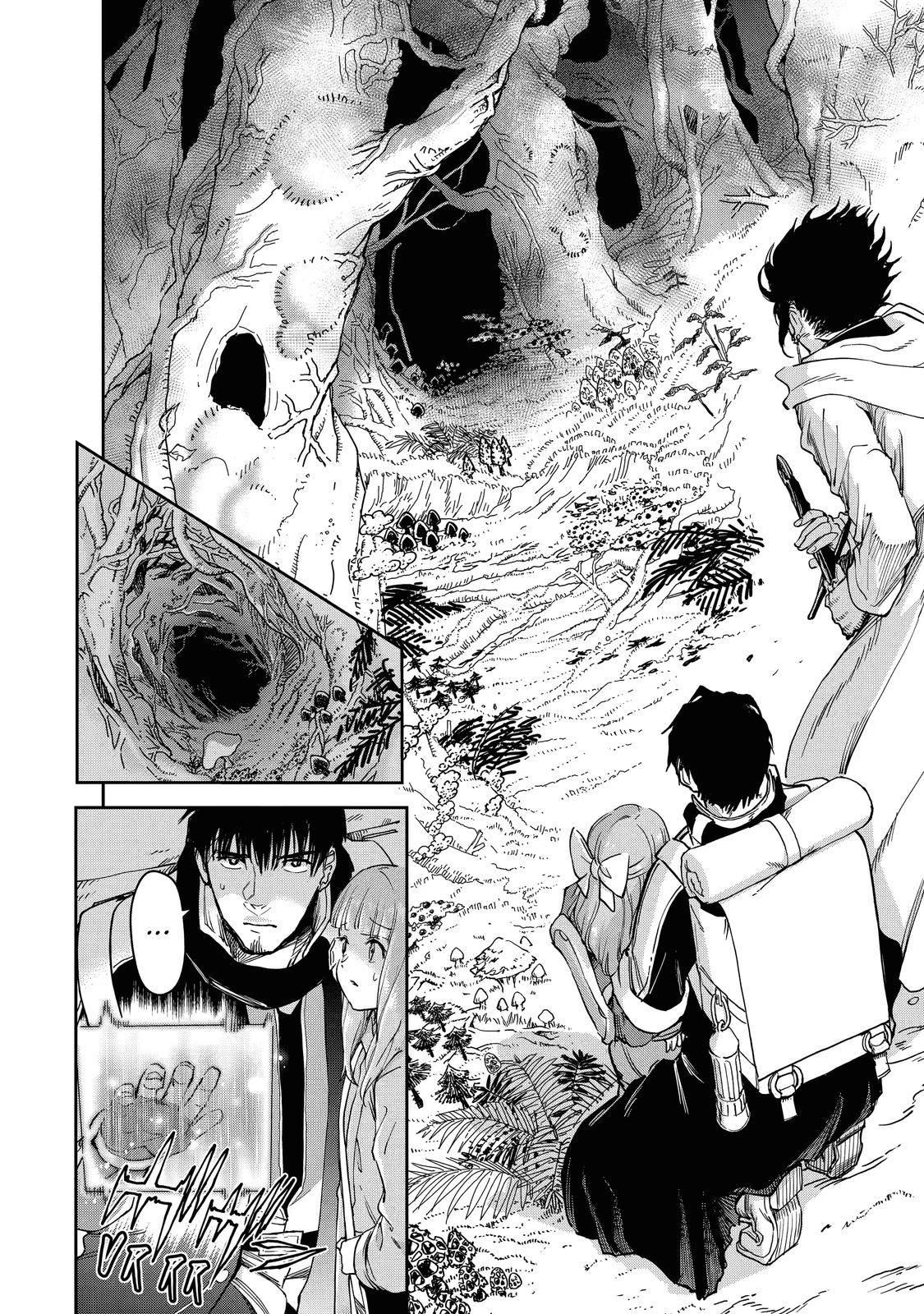 Page 18 of Chapter 34