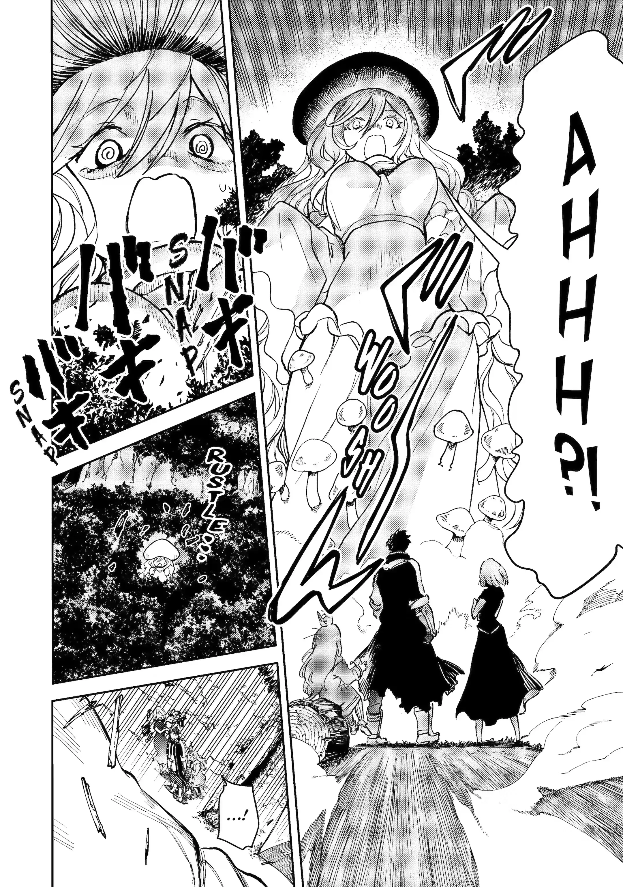 Page 1 of Chapter 36.2
