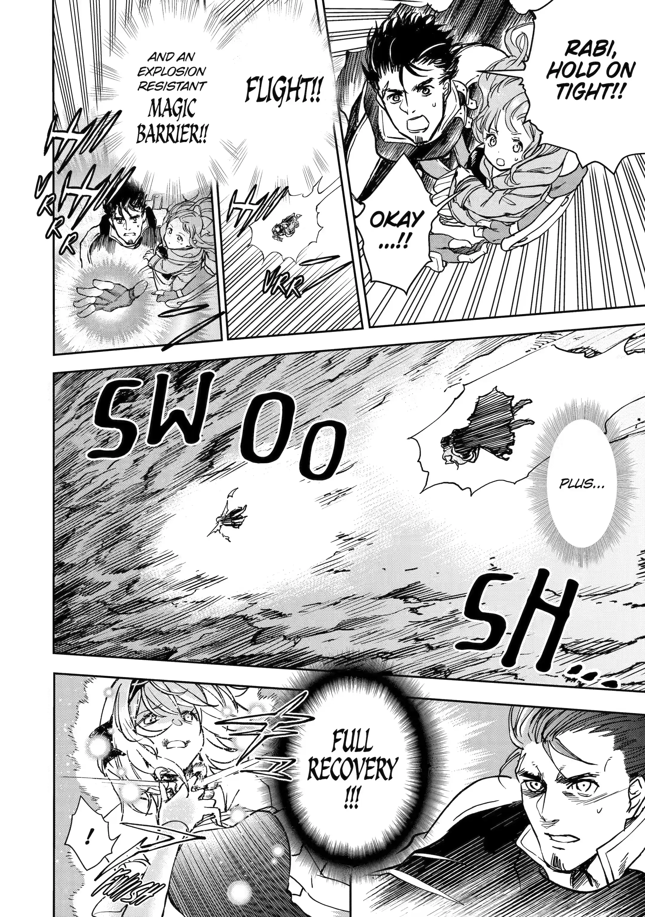 Page 7 of Chapter 37.3