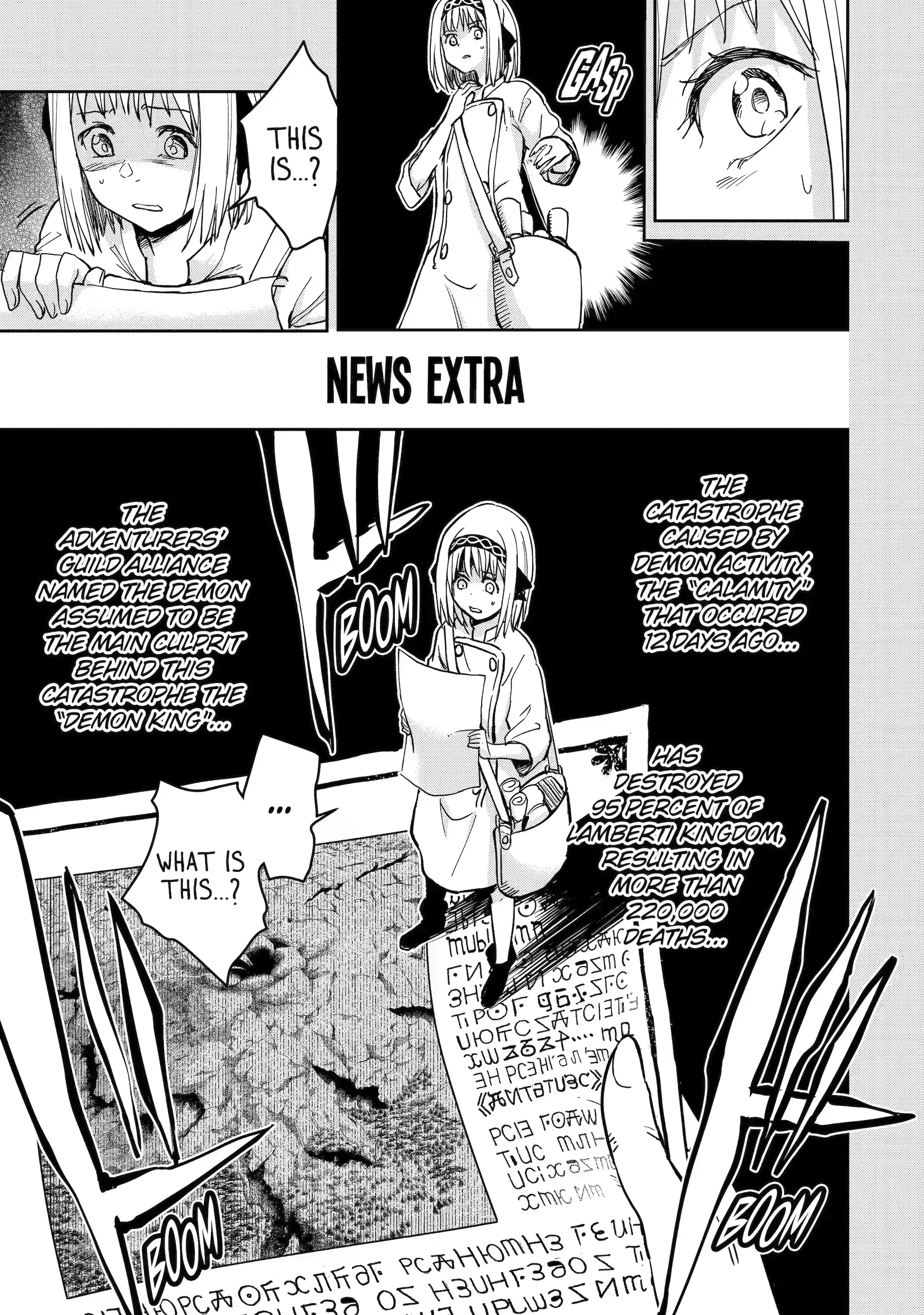 Page 14 of Chapter 38.3