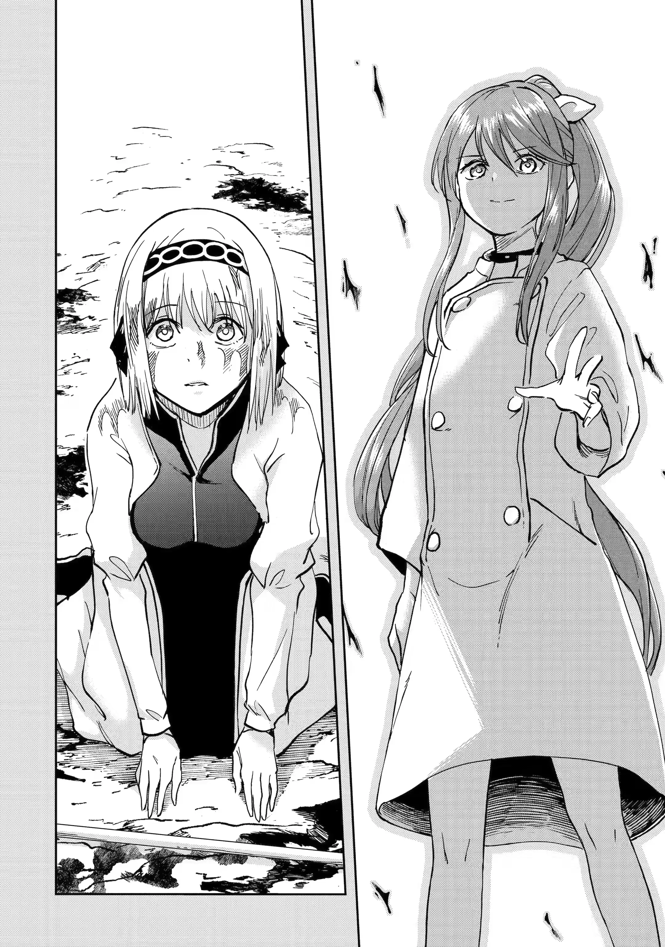 Page 6 of Chapter 39.1