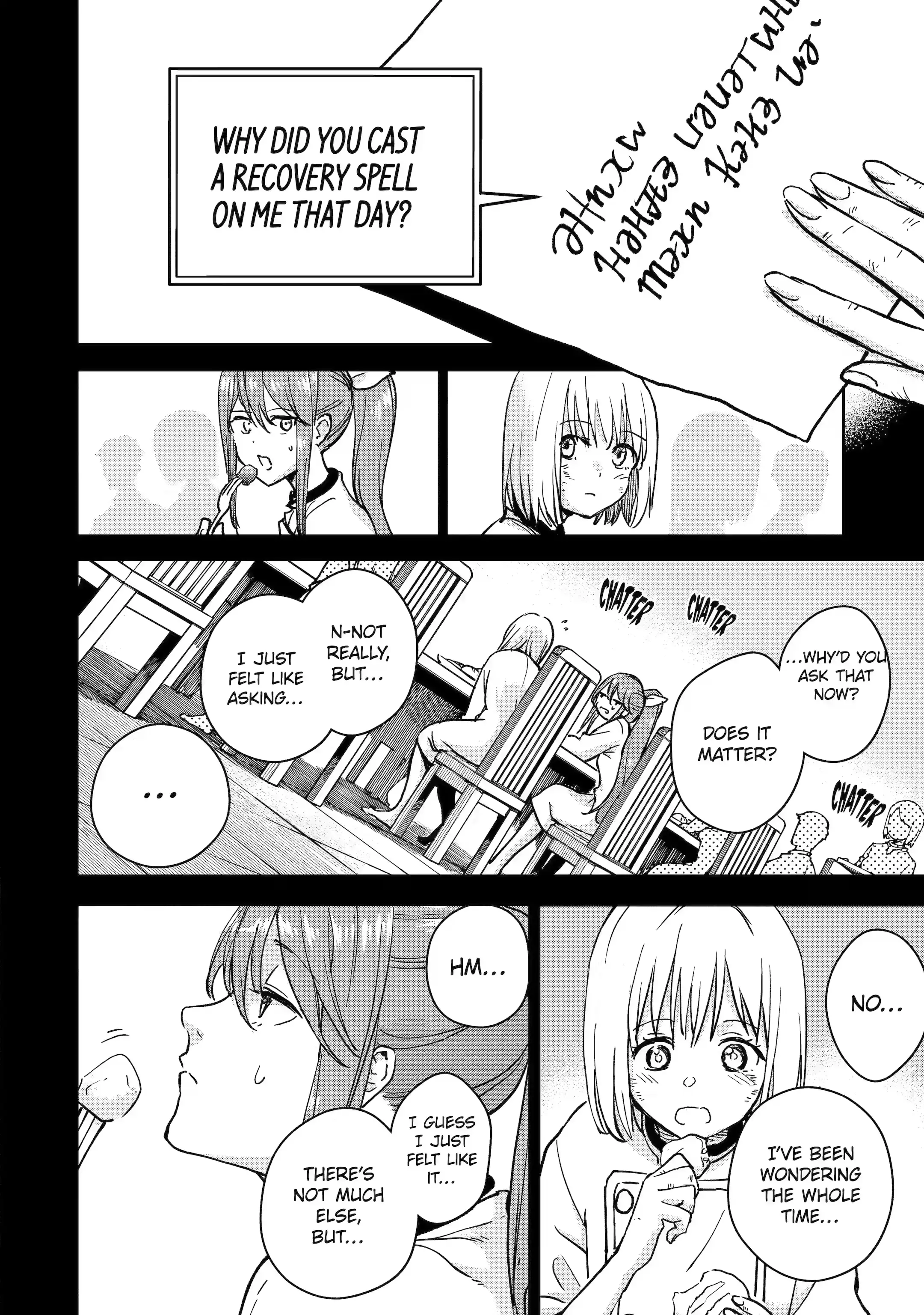 Page 8 of Chapter 39.1