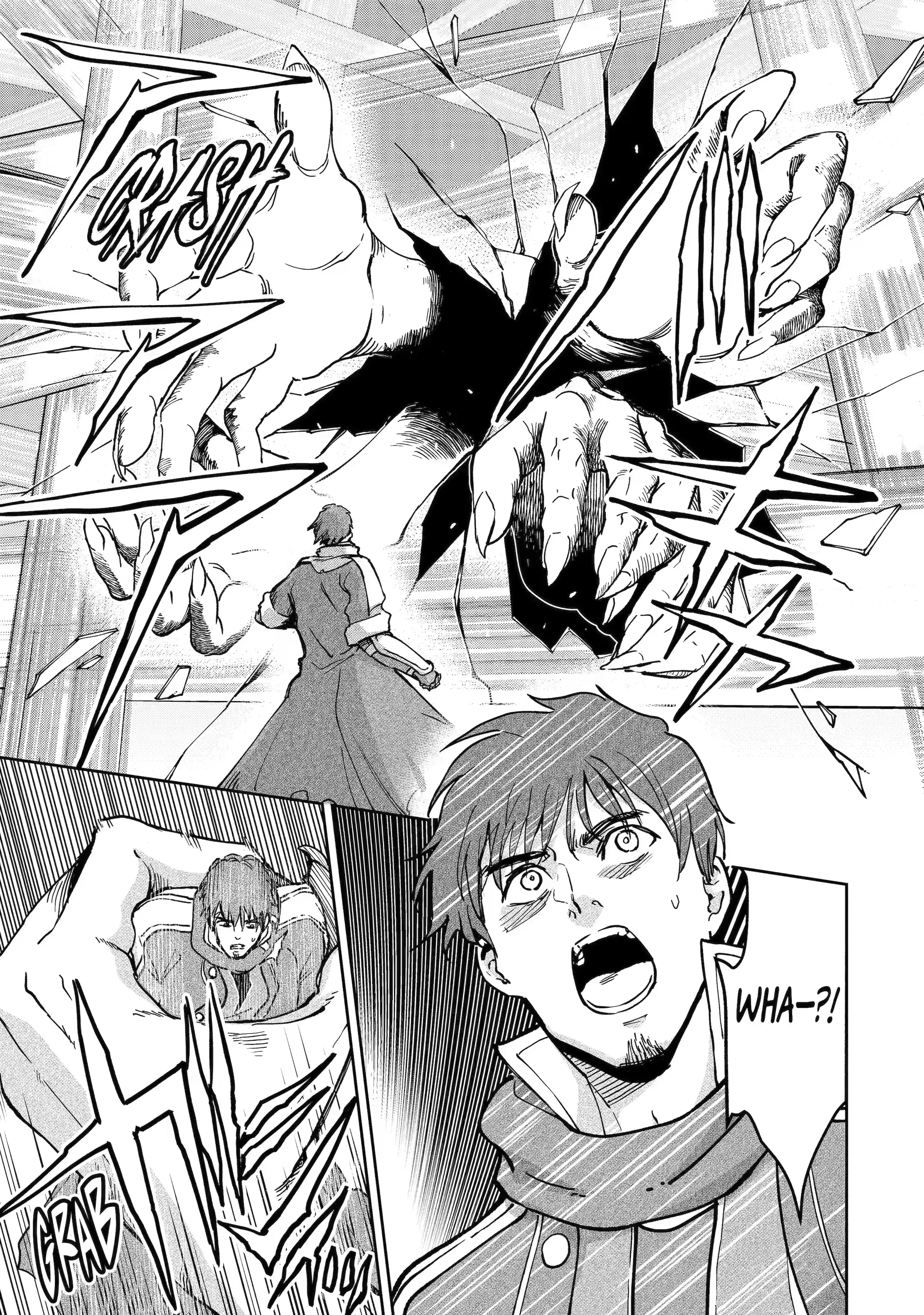 Page 1 of Chapter 39.2