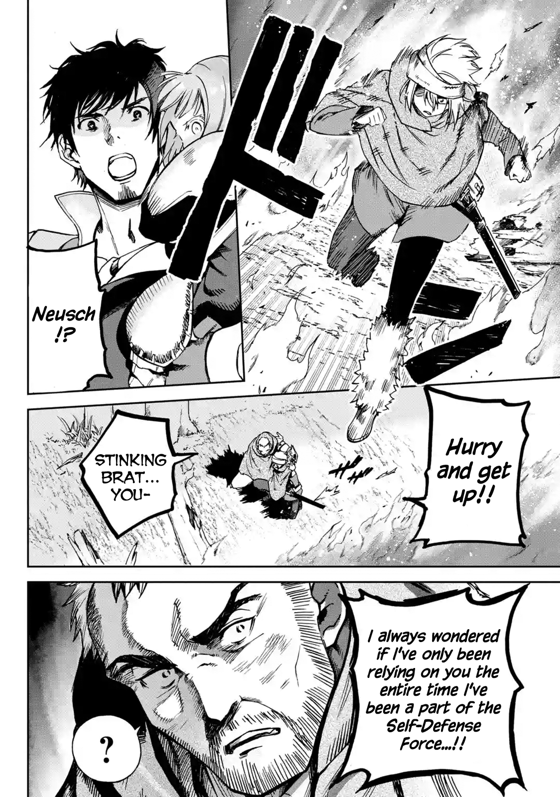 Page 1 of Chapter 4.5