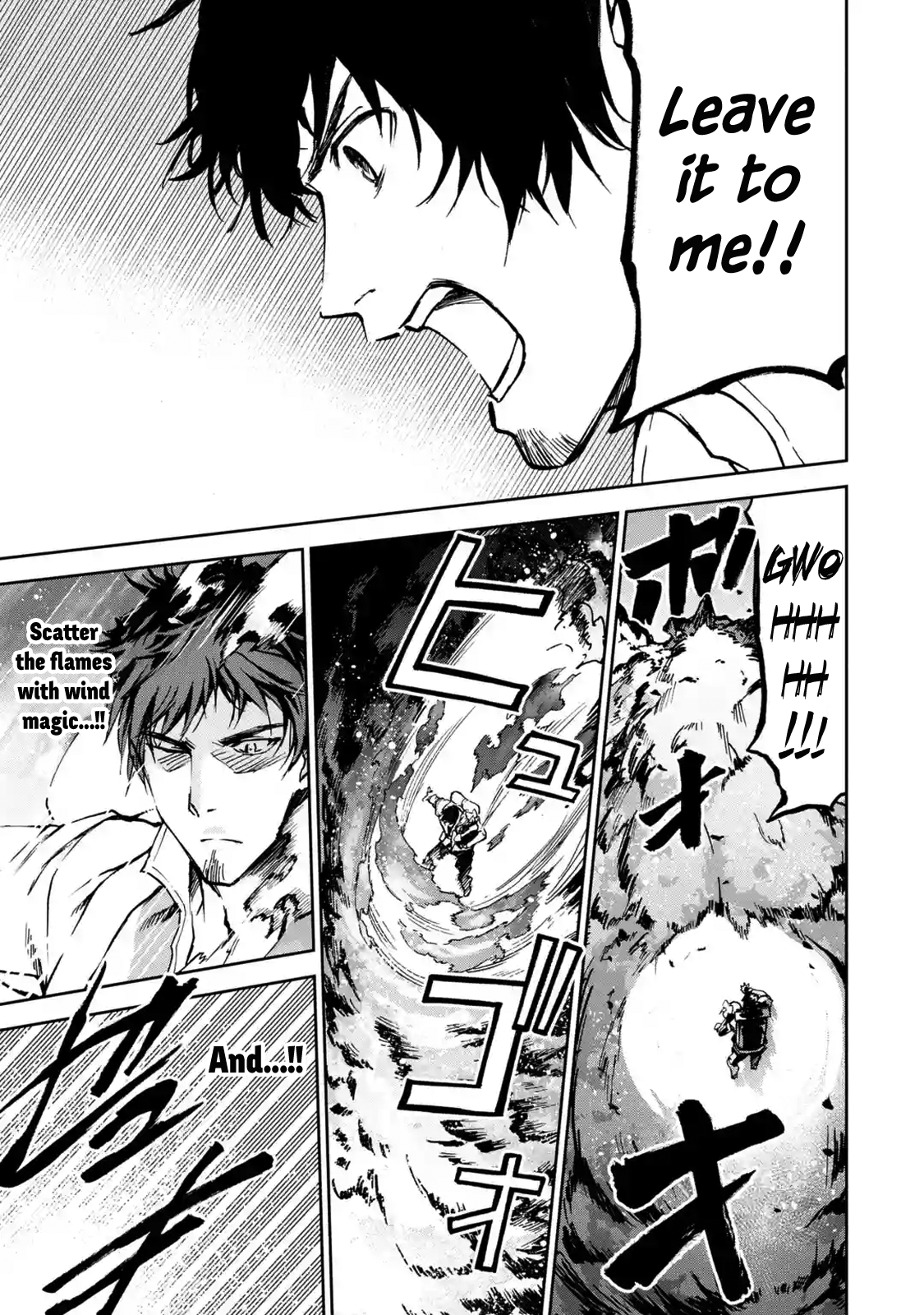Page 4 of Chapter 4.5