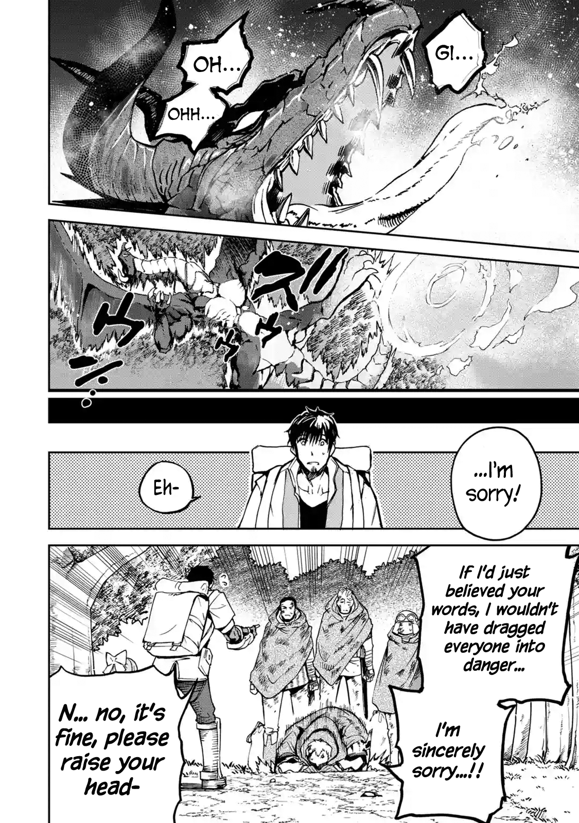 Page 6 of Chapter 4.5
