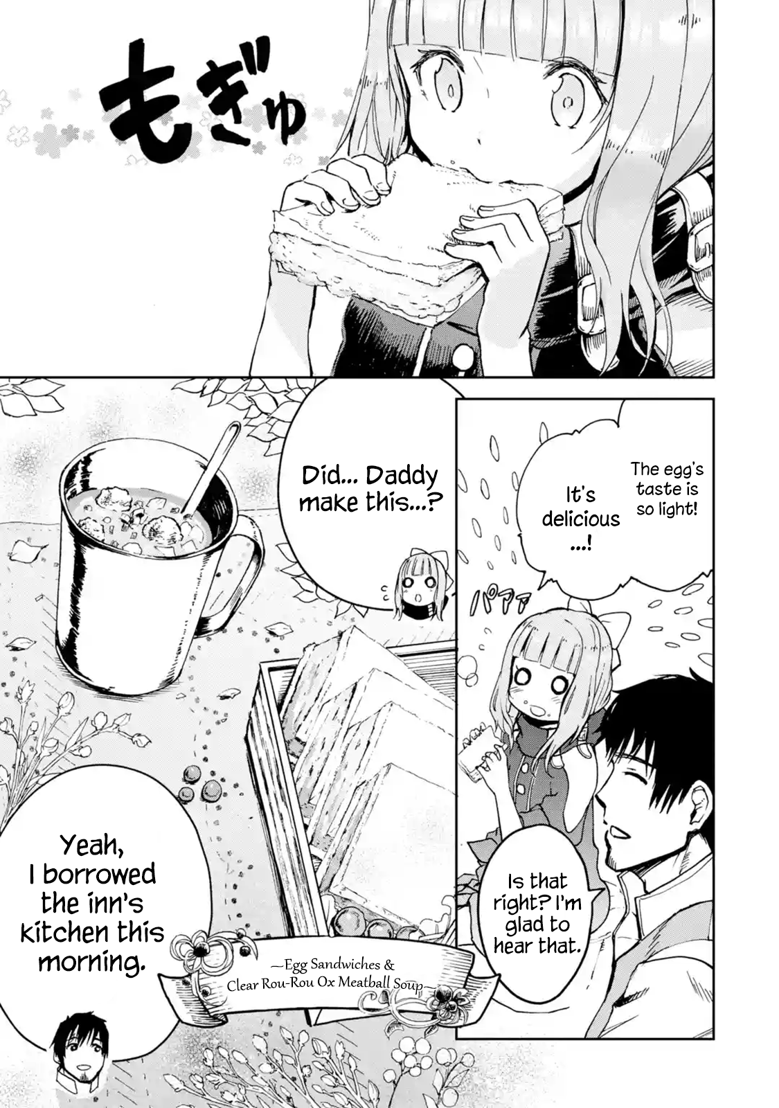 Page 9 of Chapter 4.1
