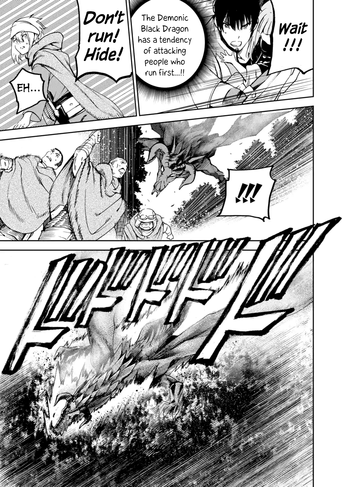 Page 2 of Chapter 4.4