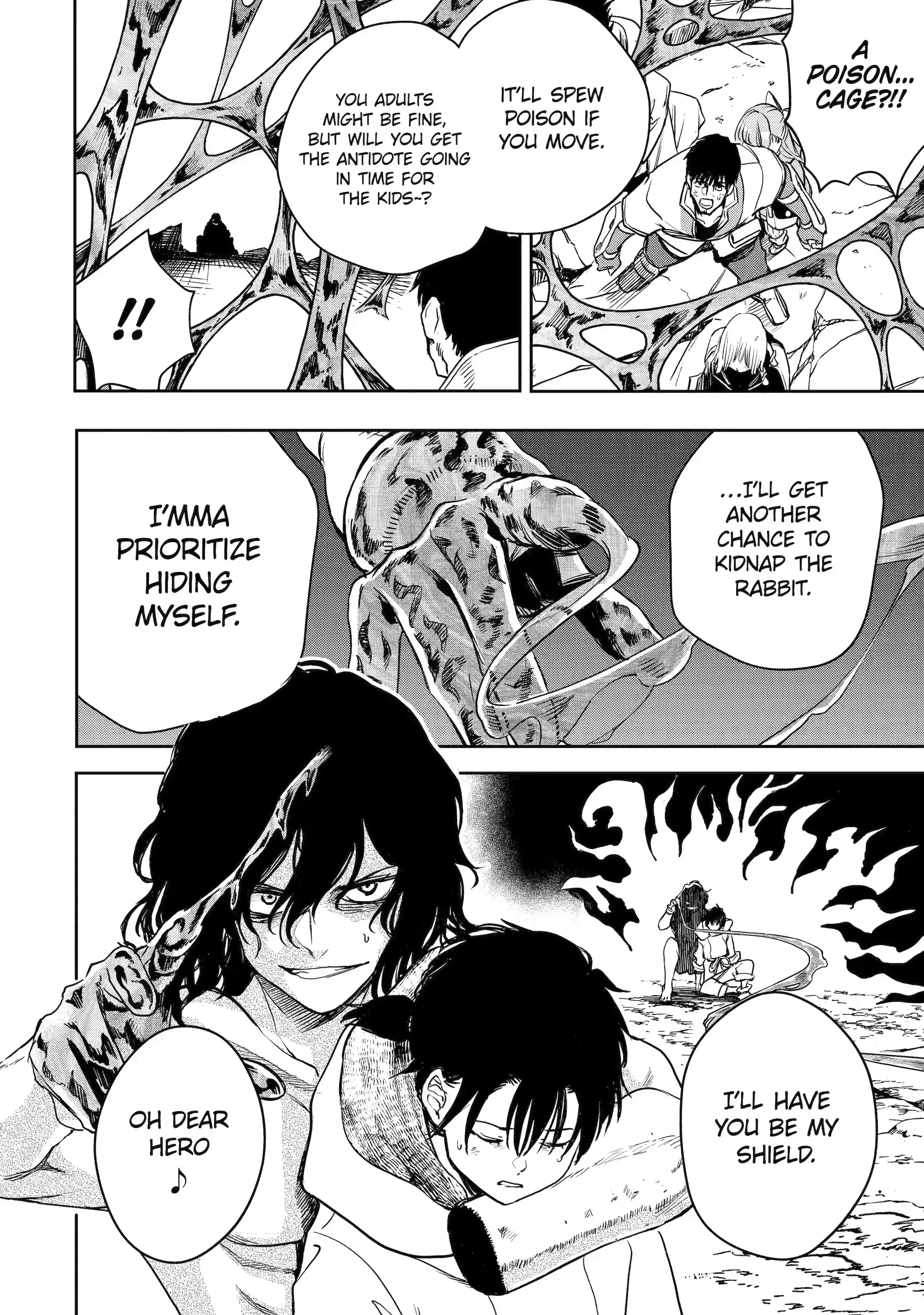 Page 12 of Chapter 41.3