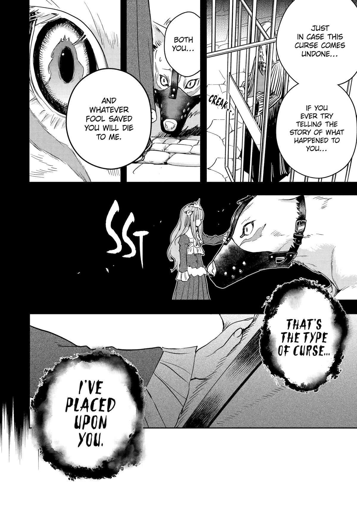 Page 15 of Chapter 44