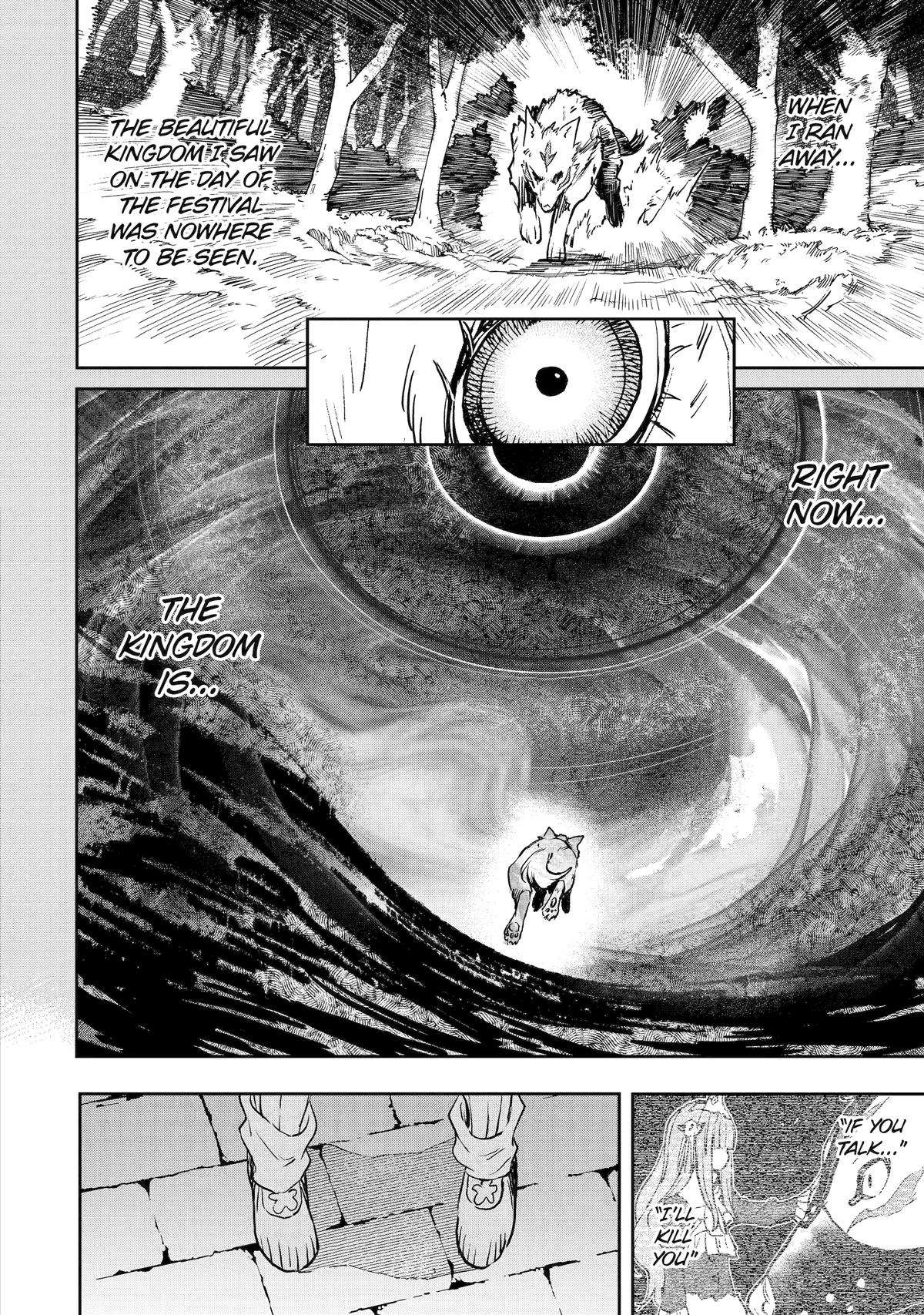 Page 17 of Chapter 44