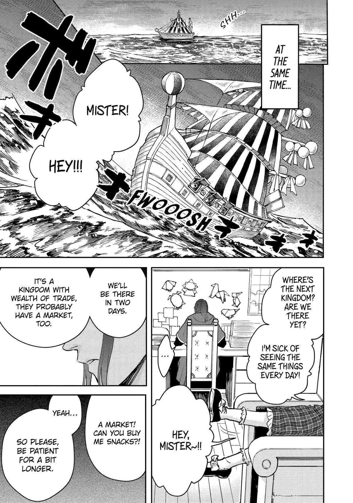 Page 28 of Chapter 44