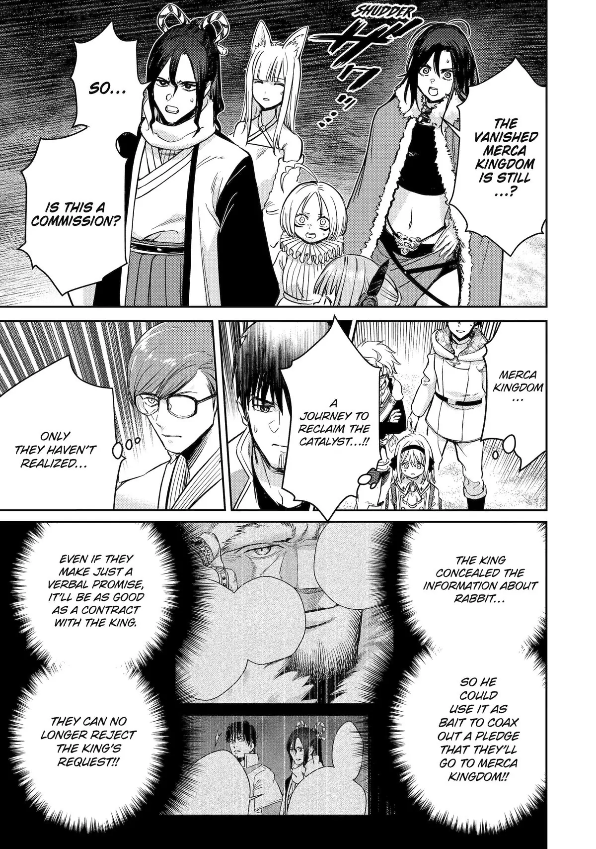 Page 13 of Chapter 49