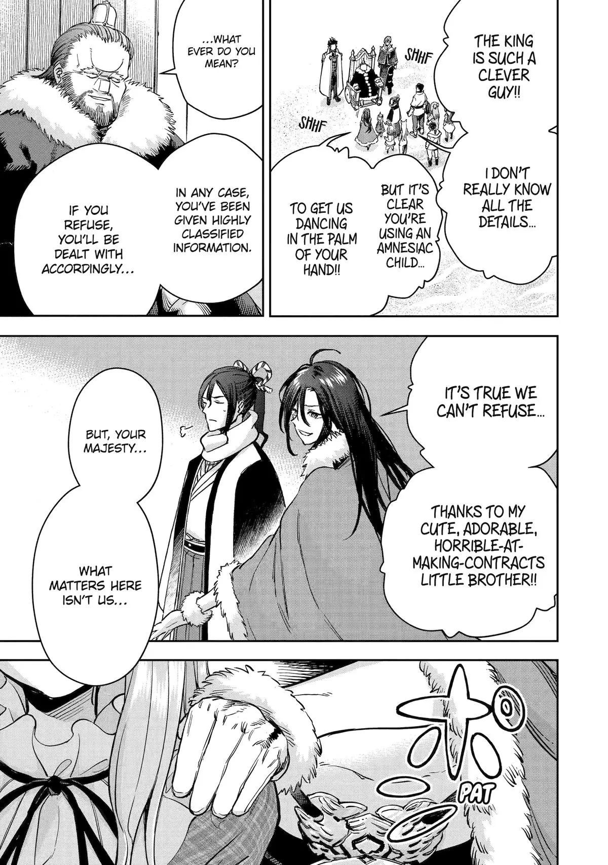Page 17 of Chapter 49
