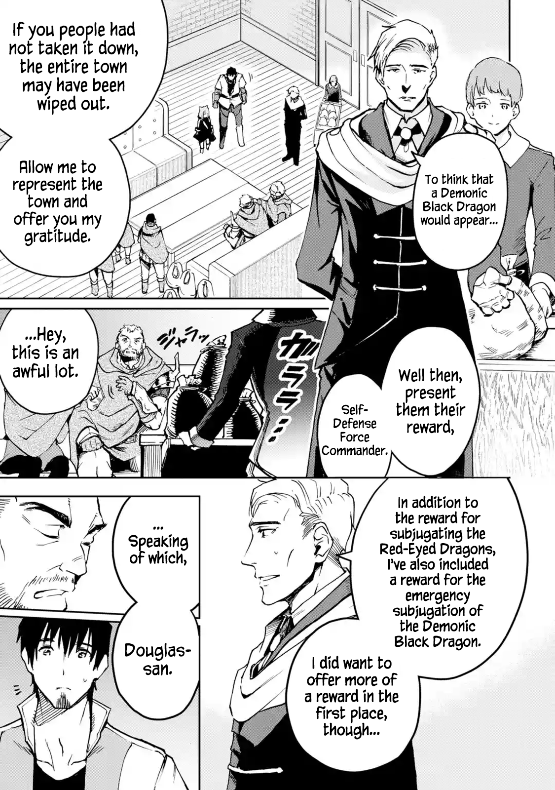 Page 3 of Chapter 5.1