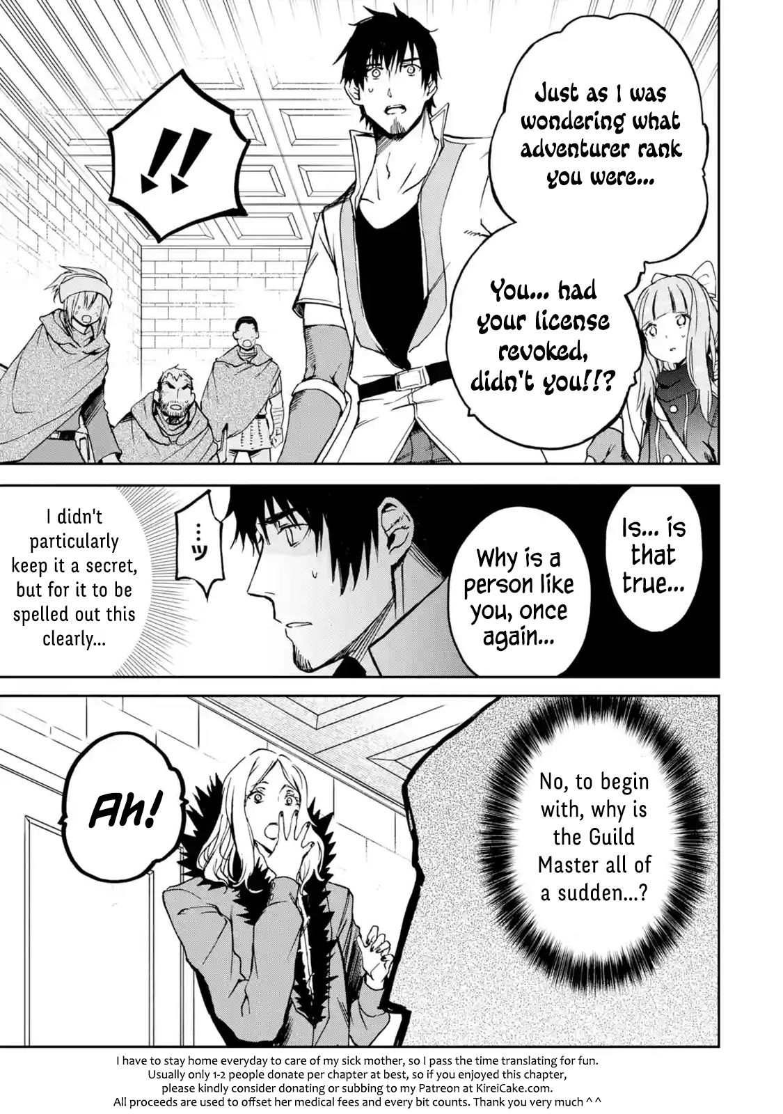 Page 7 of Chapter 5.1