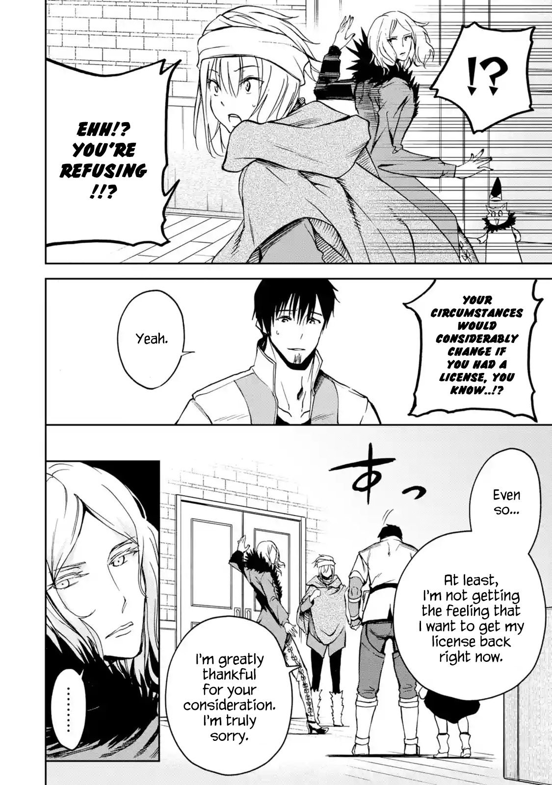 Page 6 of Chapter 5.2