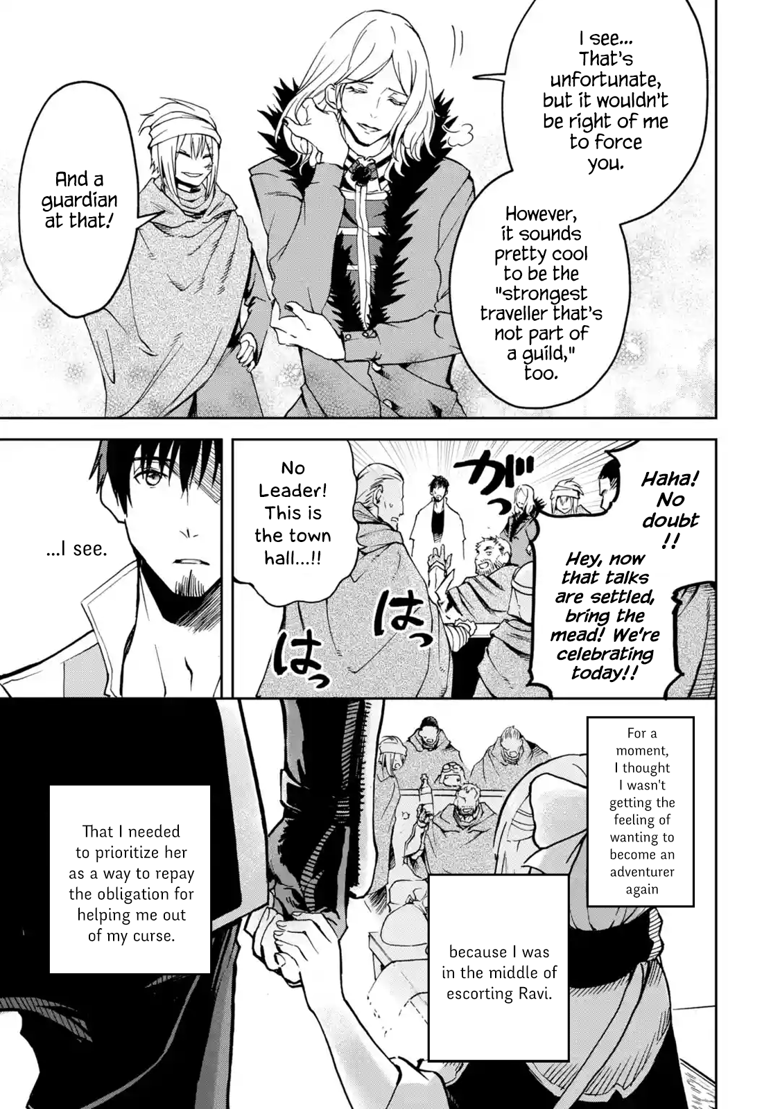 Page 7 of Chapter 5.2