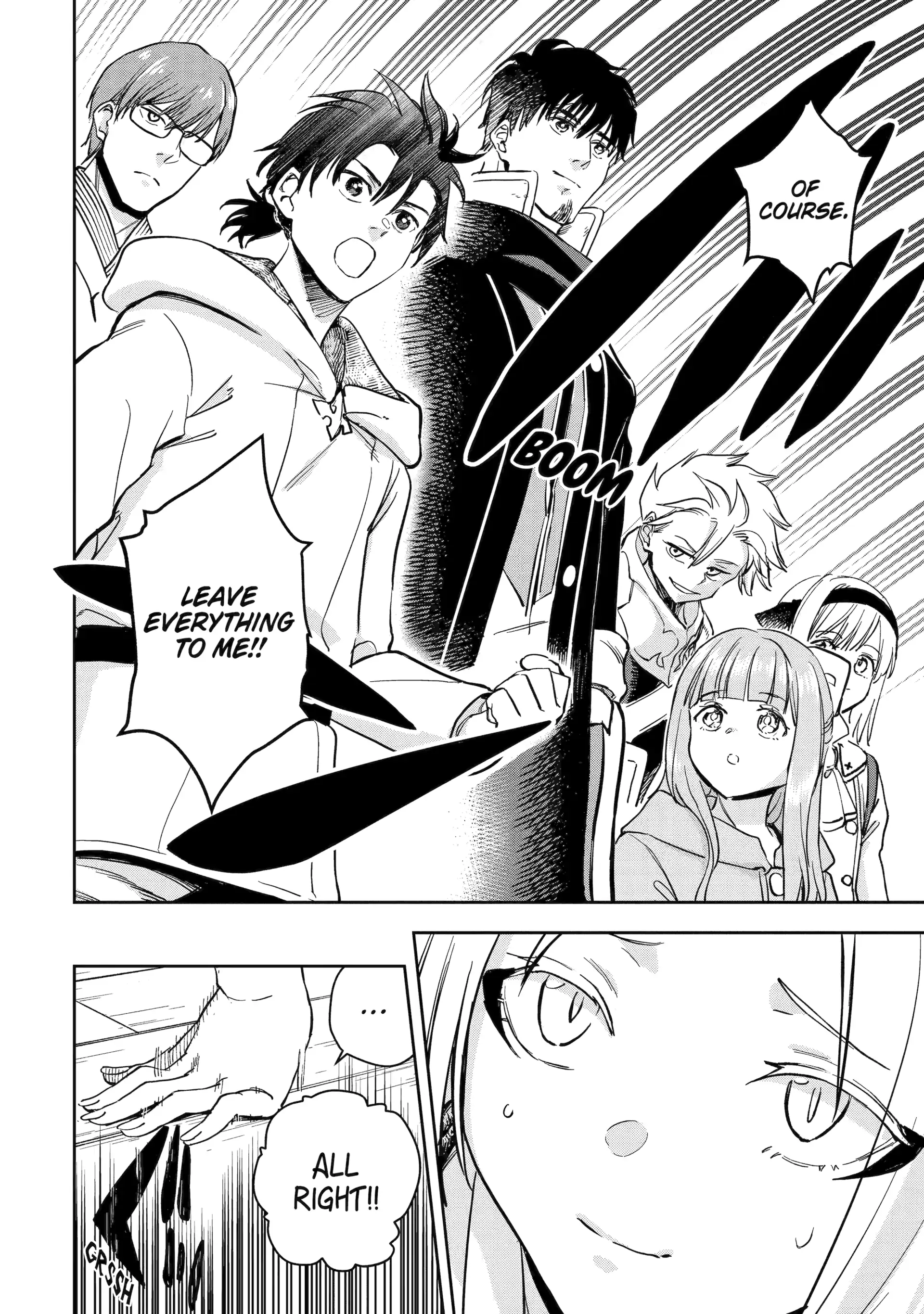 Page 12 of Chapter 50