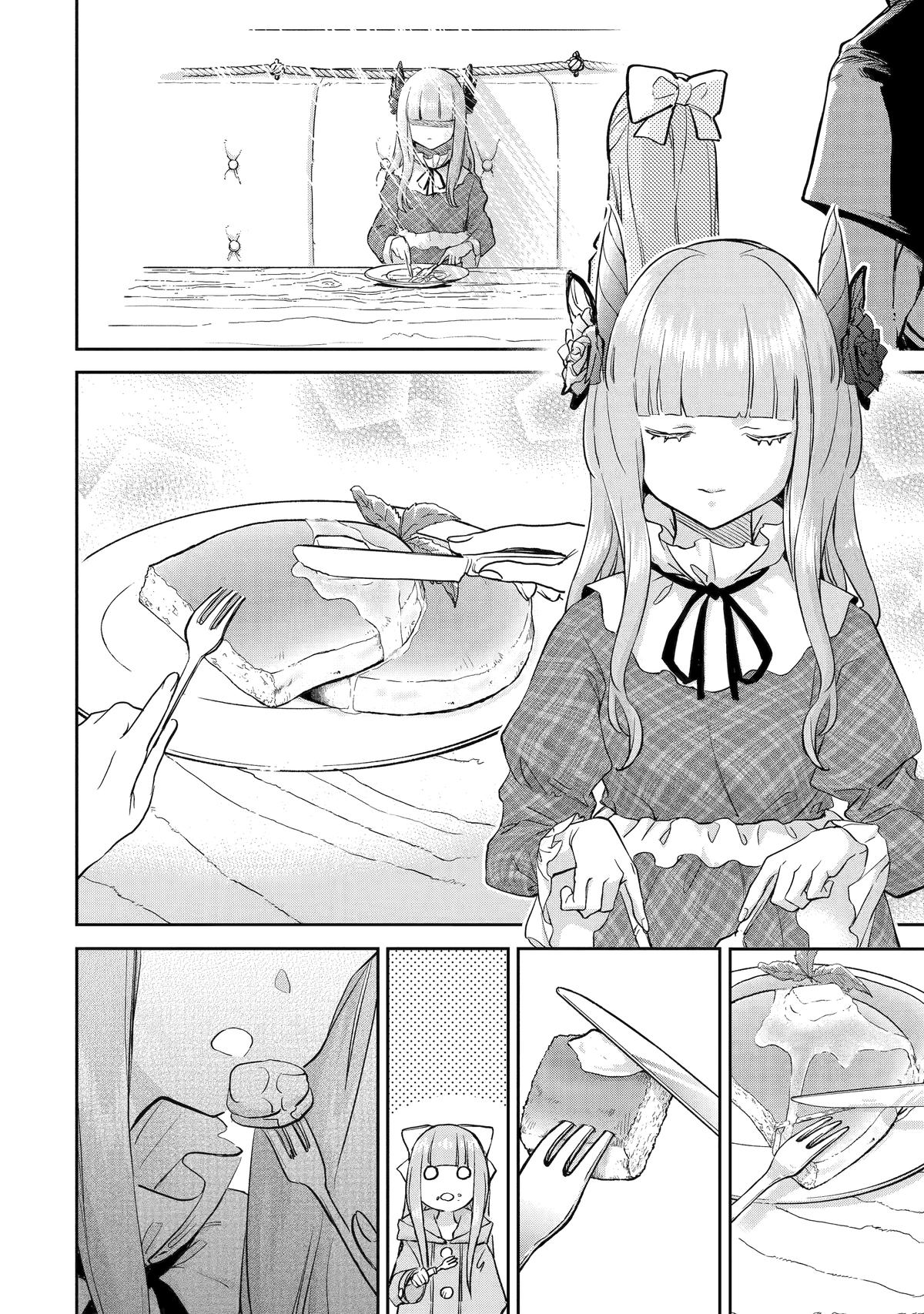Page 4 of Chapter 51