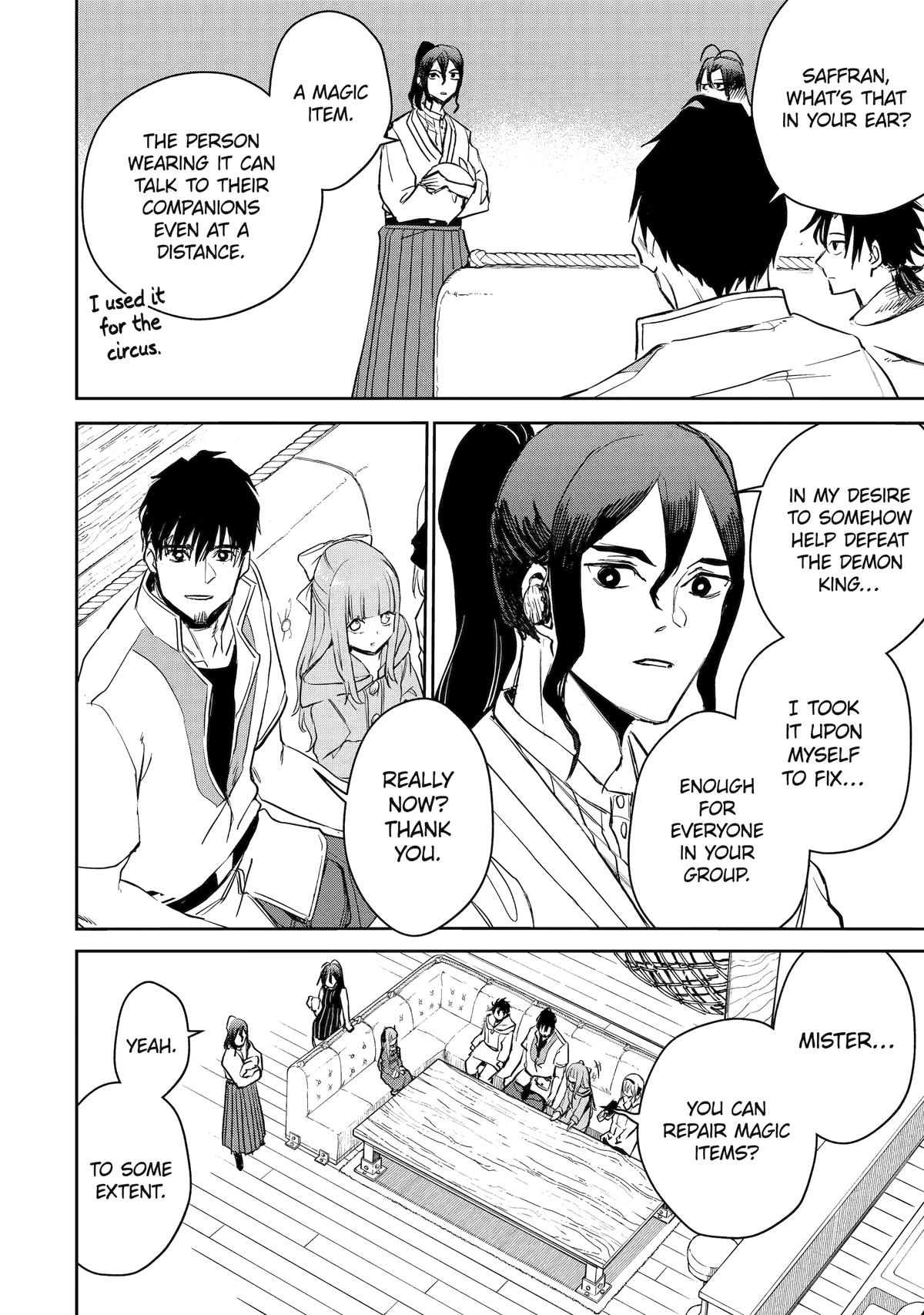 Page 12 of Chapter 51