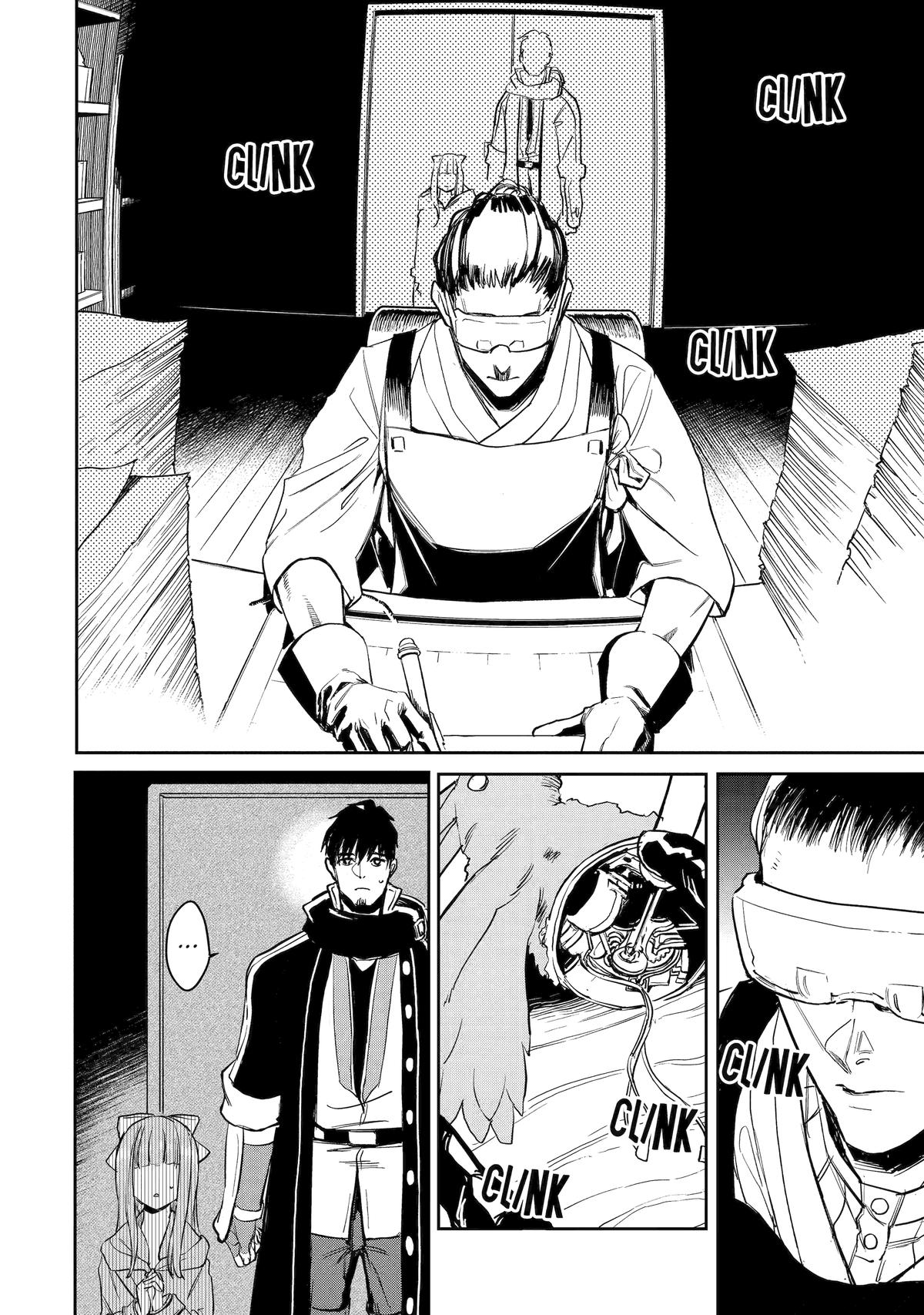 Page 14 of Chapter 51
