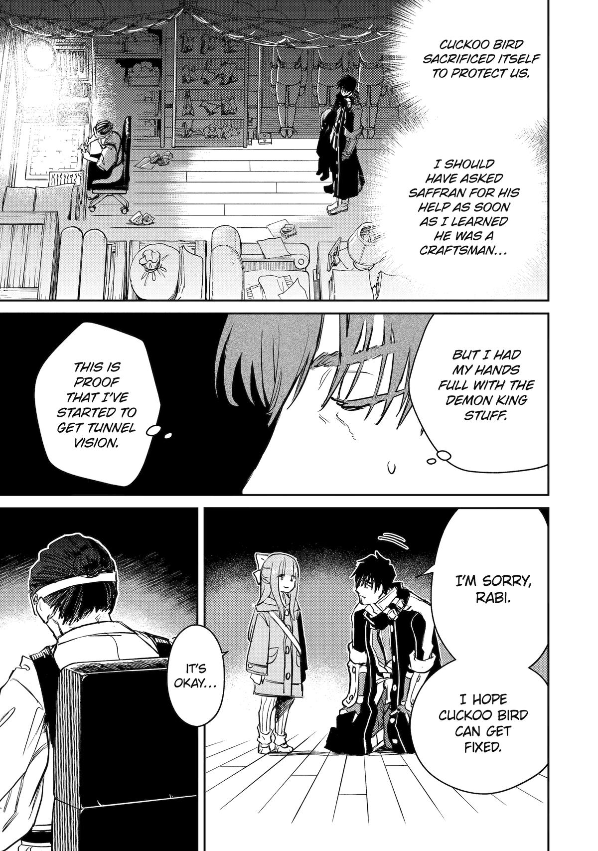 Page 15 of Chapter 51