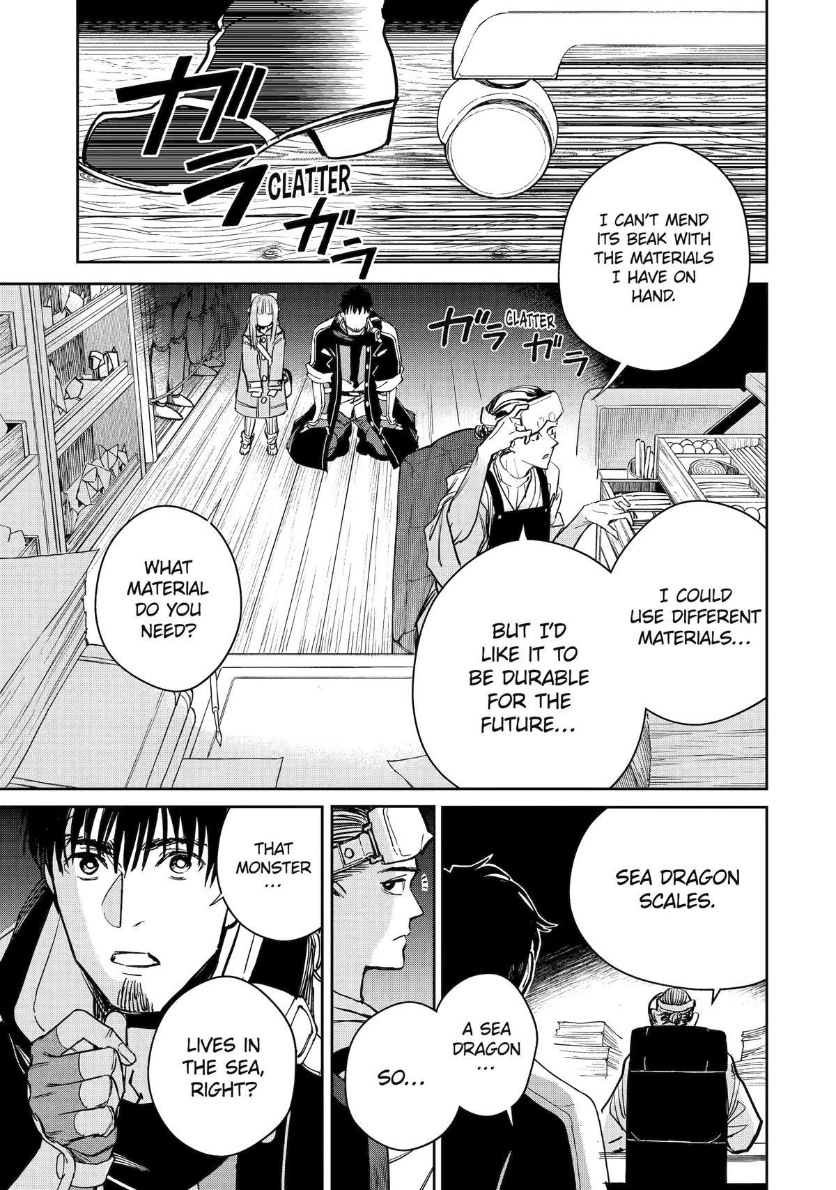 Page 17 of Chapter 51