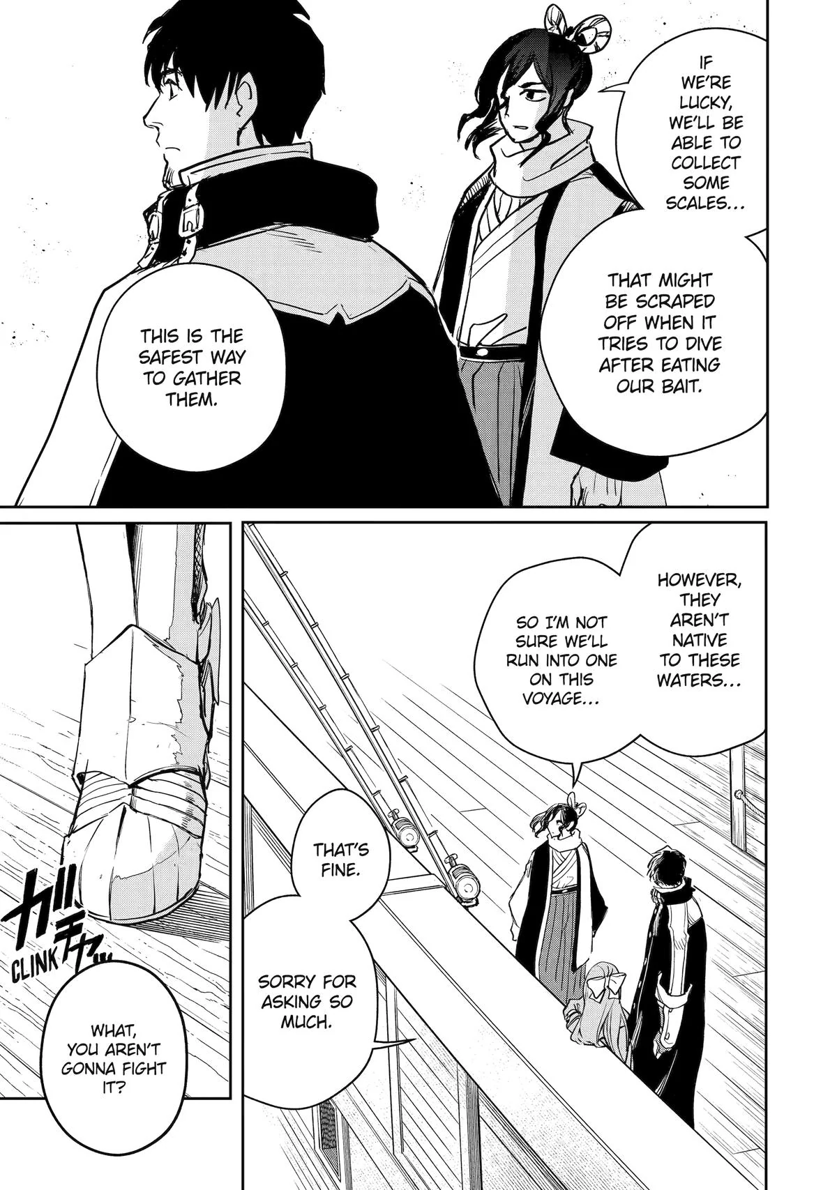 Page 19 of Chapter 51