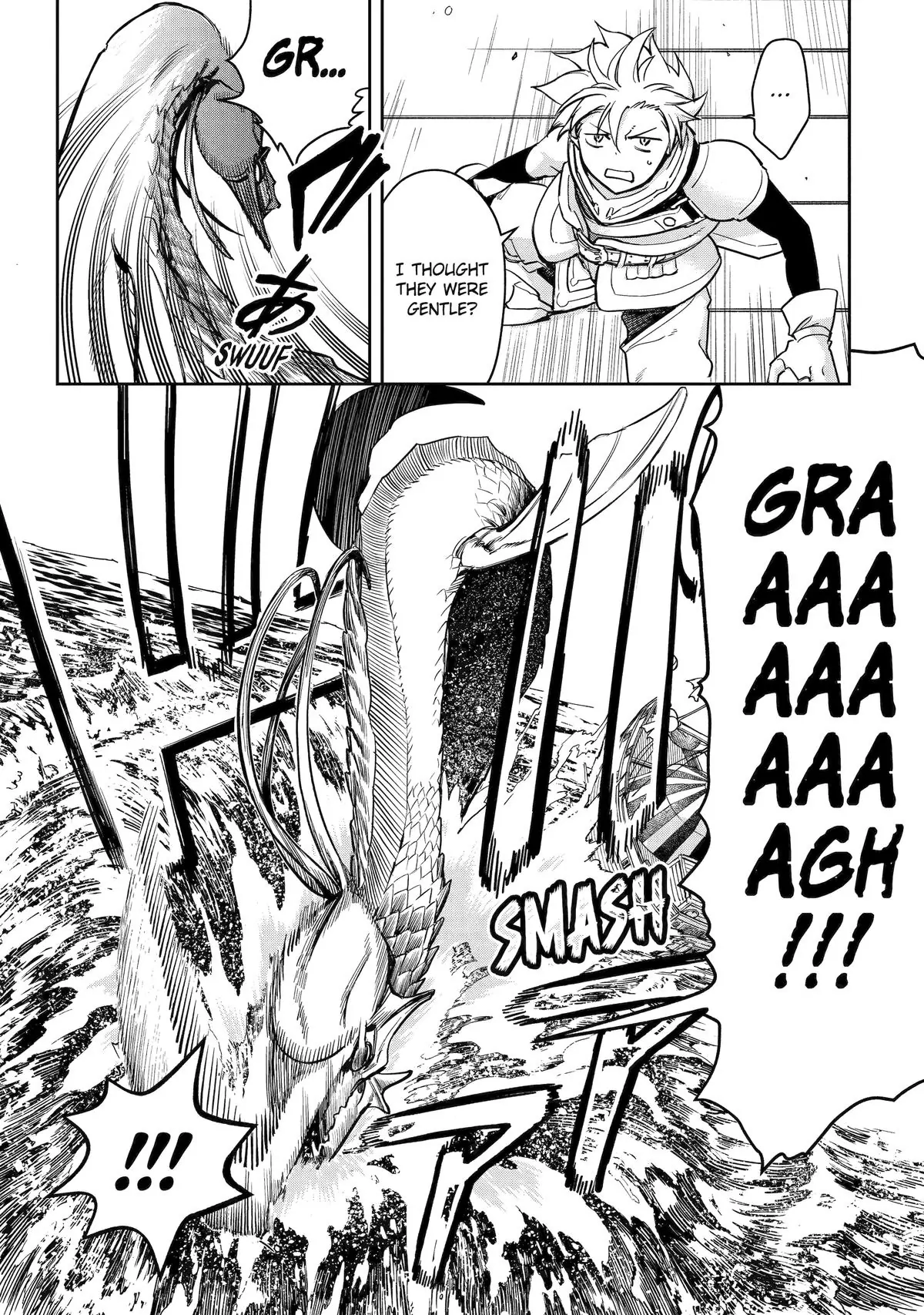 Page 23 of Chapter 51