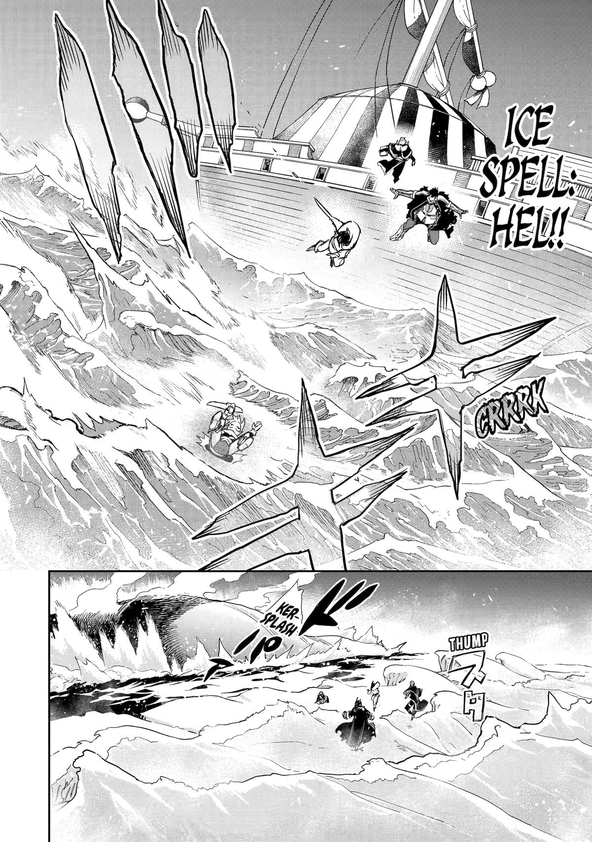 Page 31 of Chapter 51