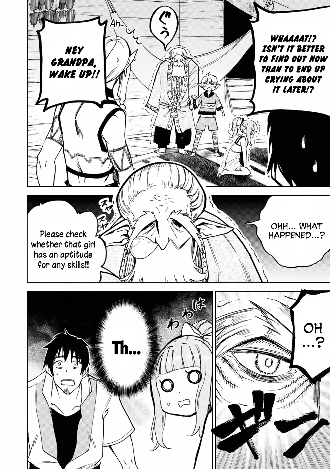 Page 1 of Chapter 6.4