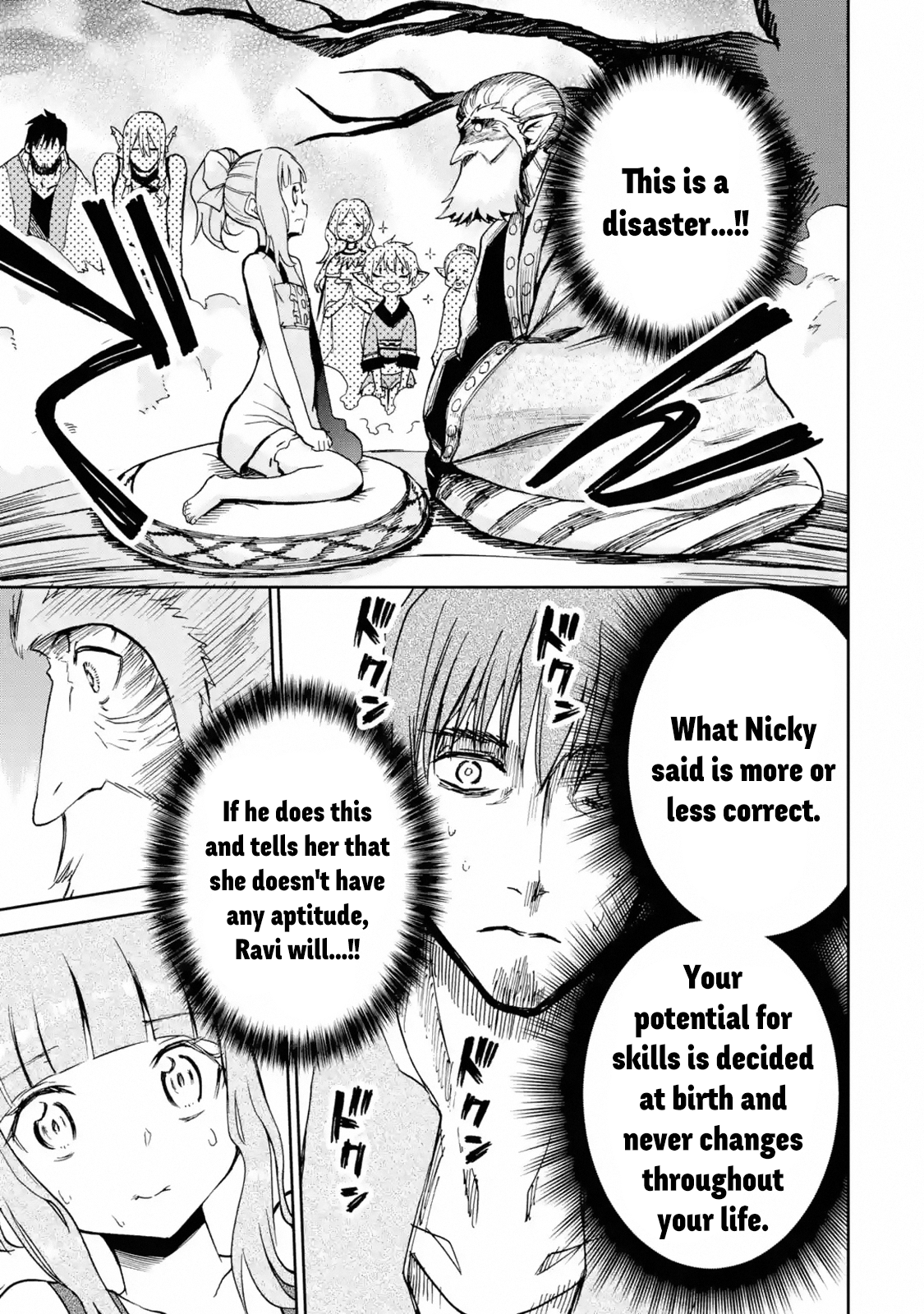 Page 2 of Chapter 6.4