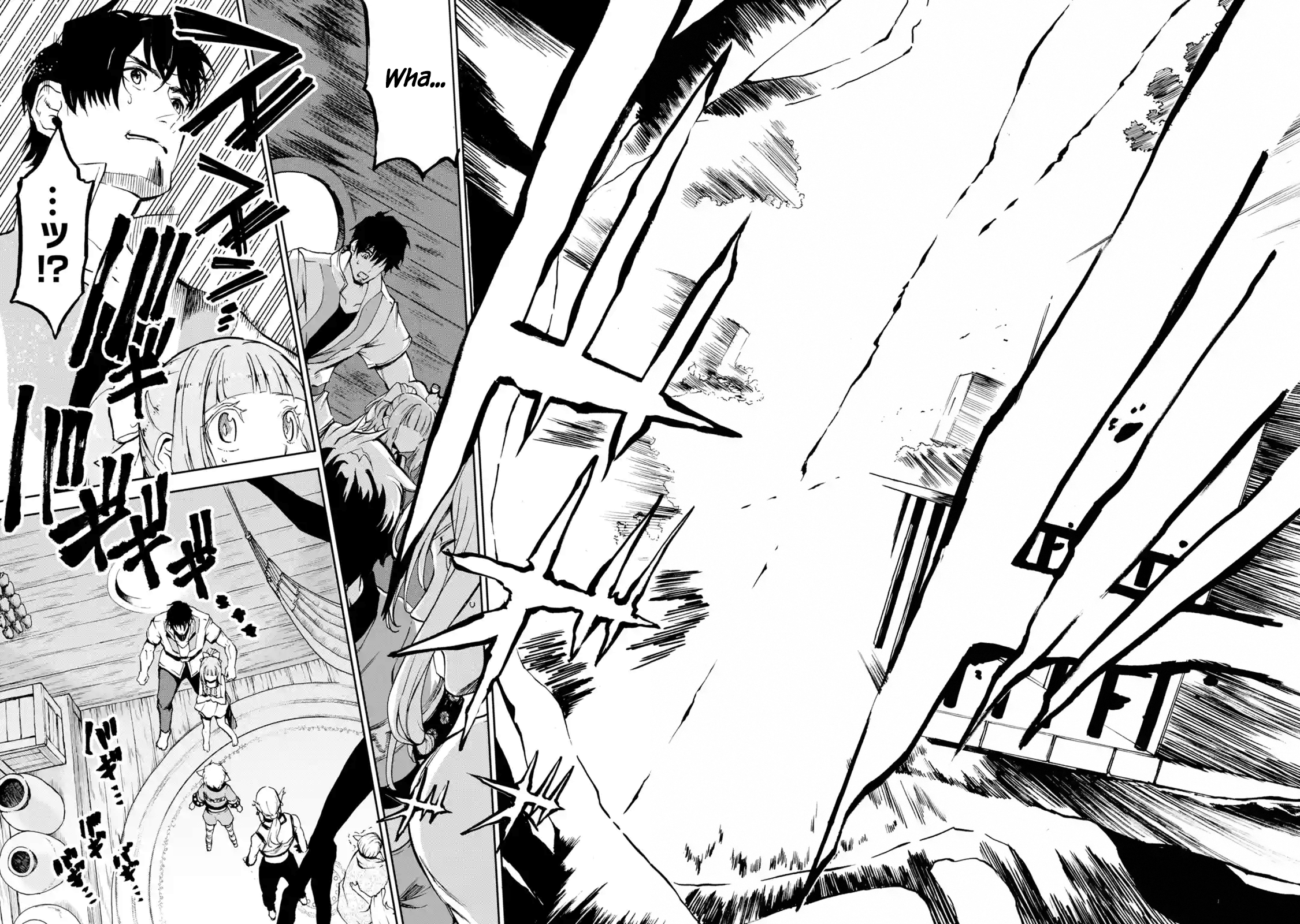 Page 7 of Chapter 6.4