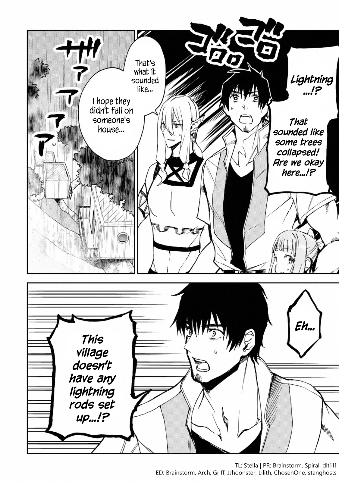 Page 8 of Chapter 6.4
