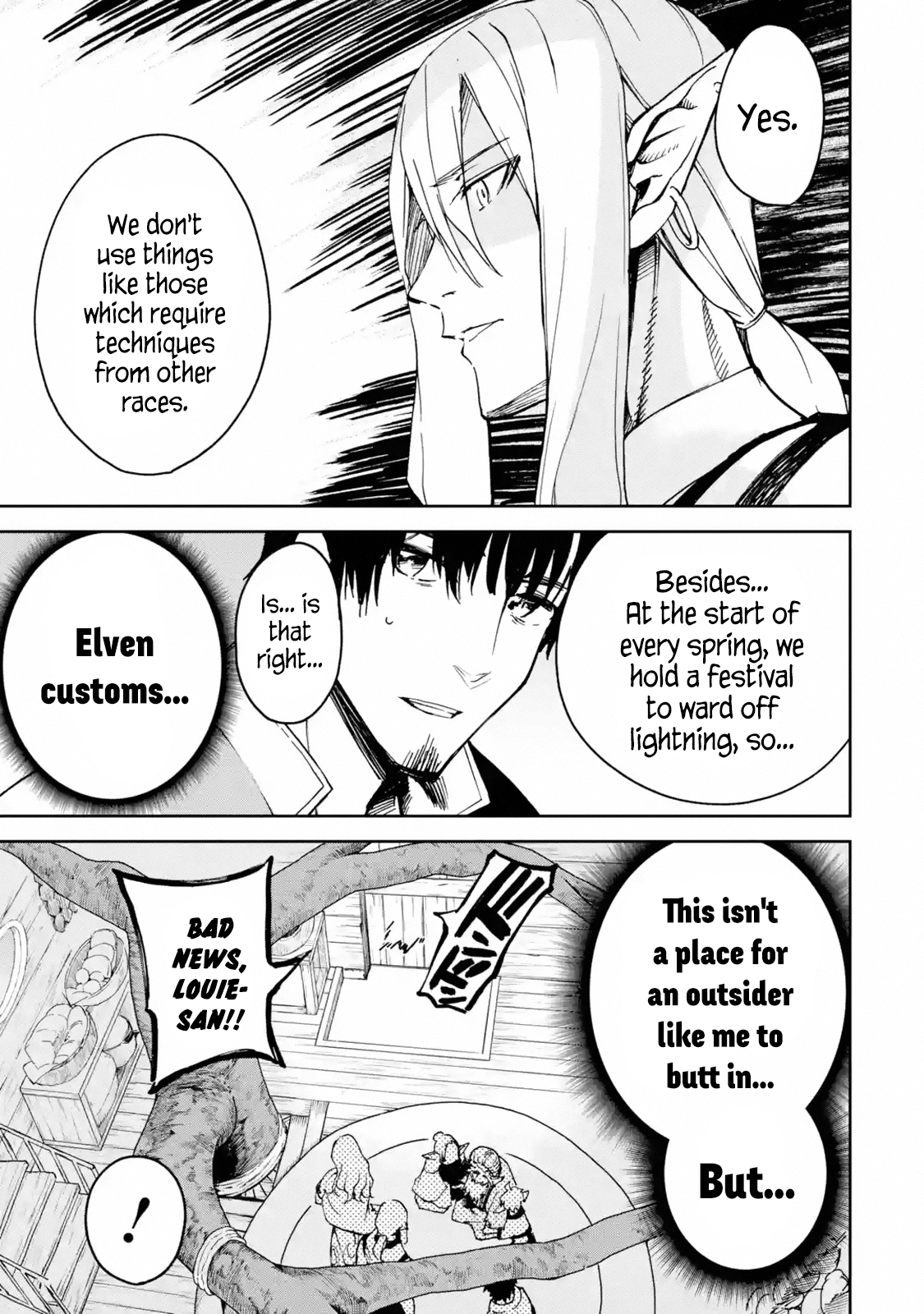 Page 9 of Chapter 6.4