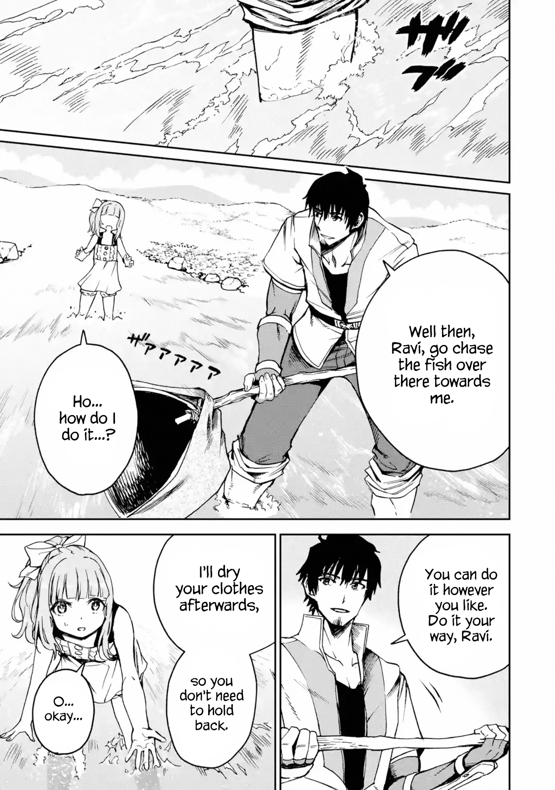 Page 5 of Chapter 6.1